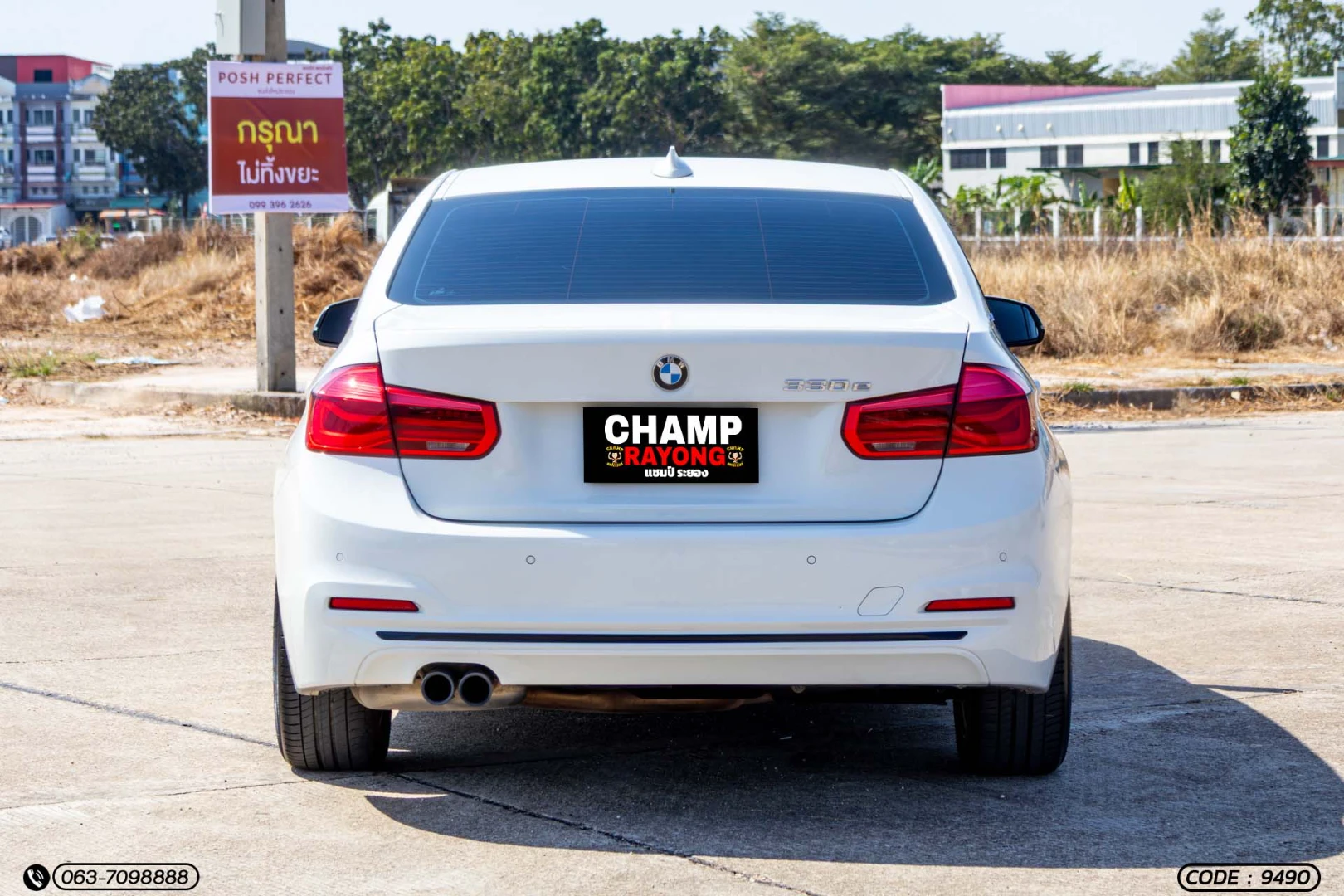 BMW 330E 2.0 ICONIC (CKD) - ภาพย่อที่ 9