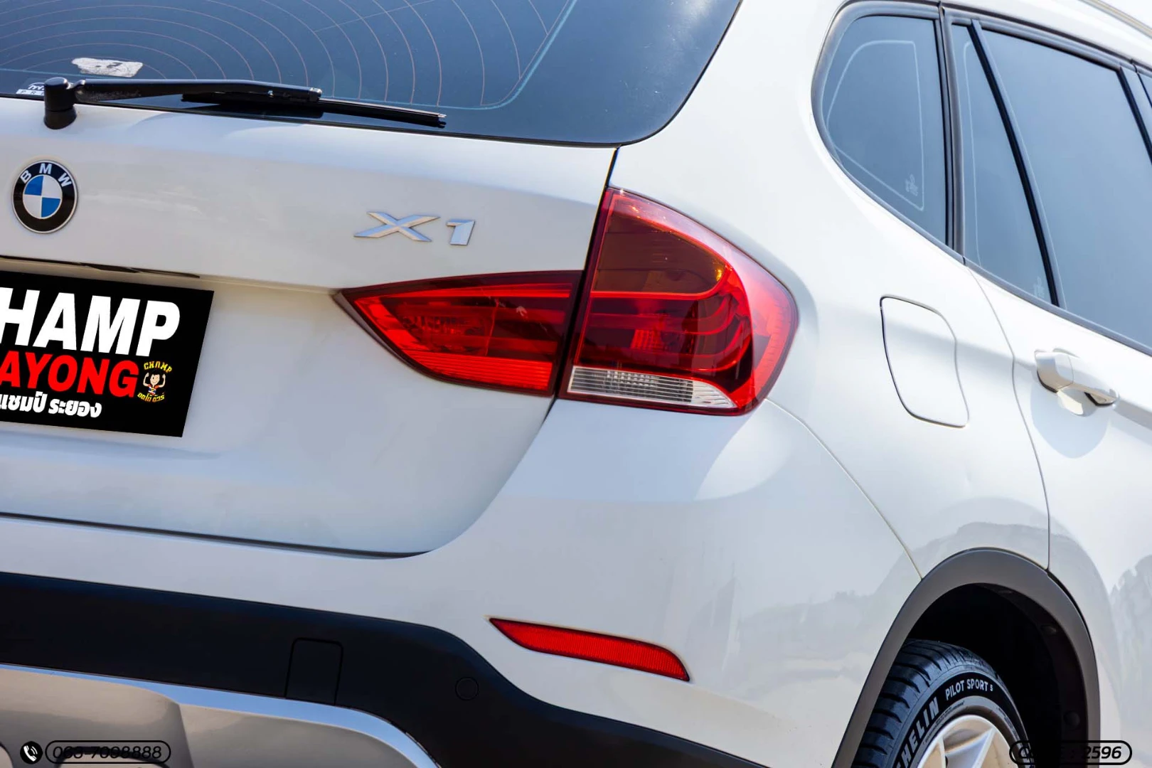 BMW X1 2.0 SDRIVE18I XLINE - ภาพย่อที่ 13