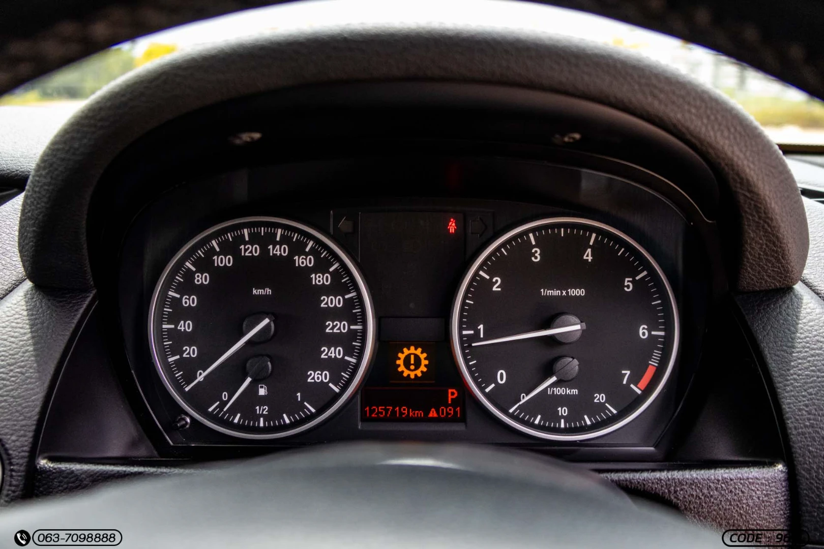 BMW X1 2.0 SDRIVE18I M SPORT - ภาพย่อที่ 25