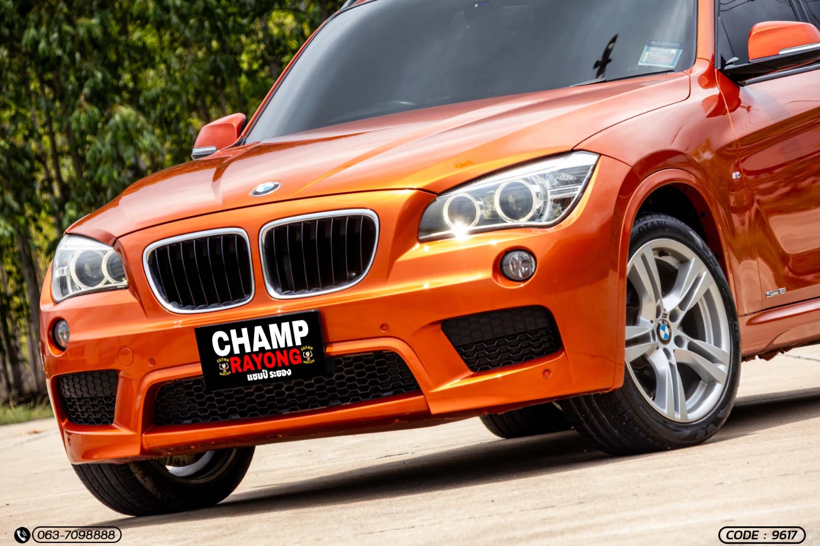 BMW X1 2.0 SDRIVE18I M SPORT - ภาพย่อที่ 4