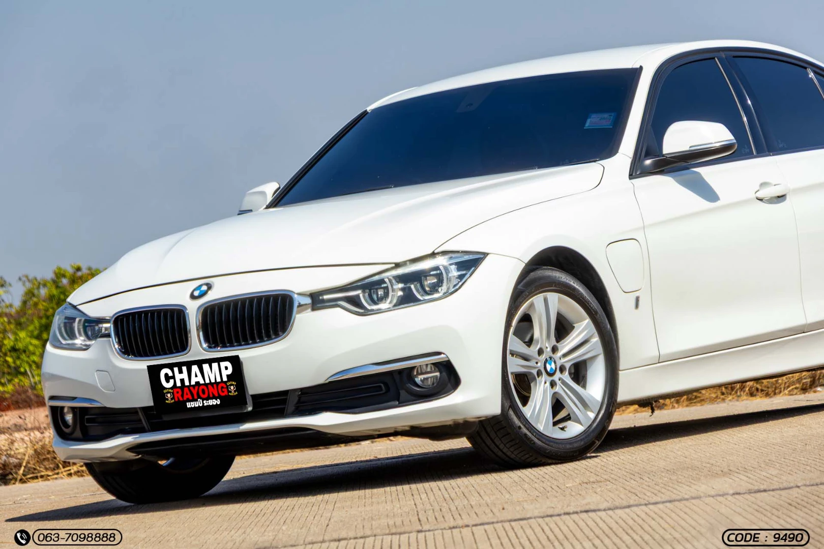 BMW 330E 2.0 ICONIC (CKD) - ภาพย่อที่ 4