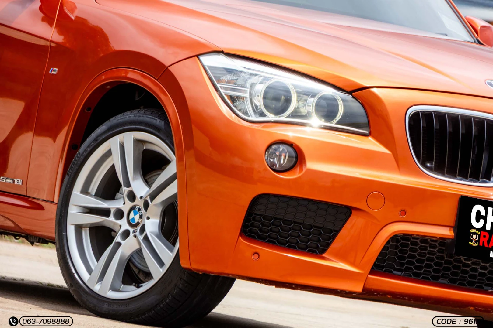 BMW X1 2.0 SDRIVE18I M SPORT - ภาพย่อที่ 5