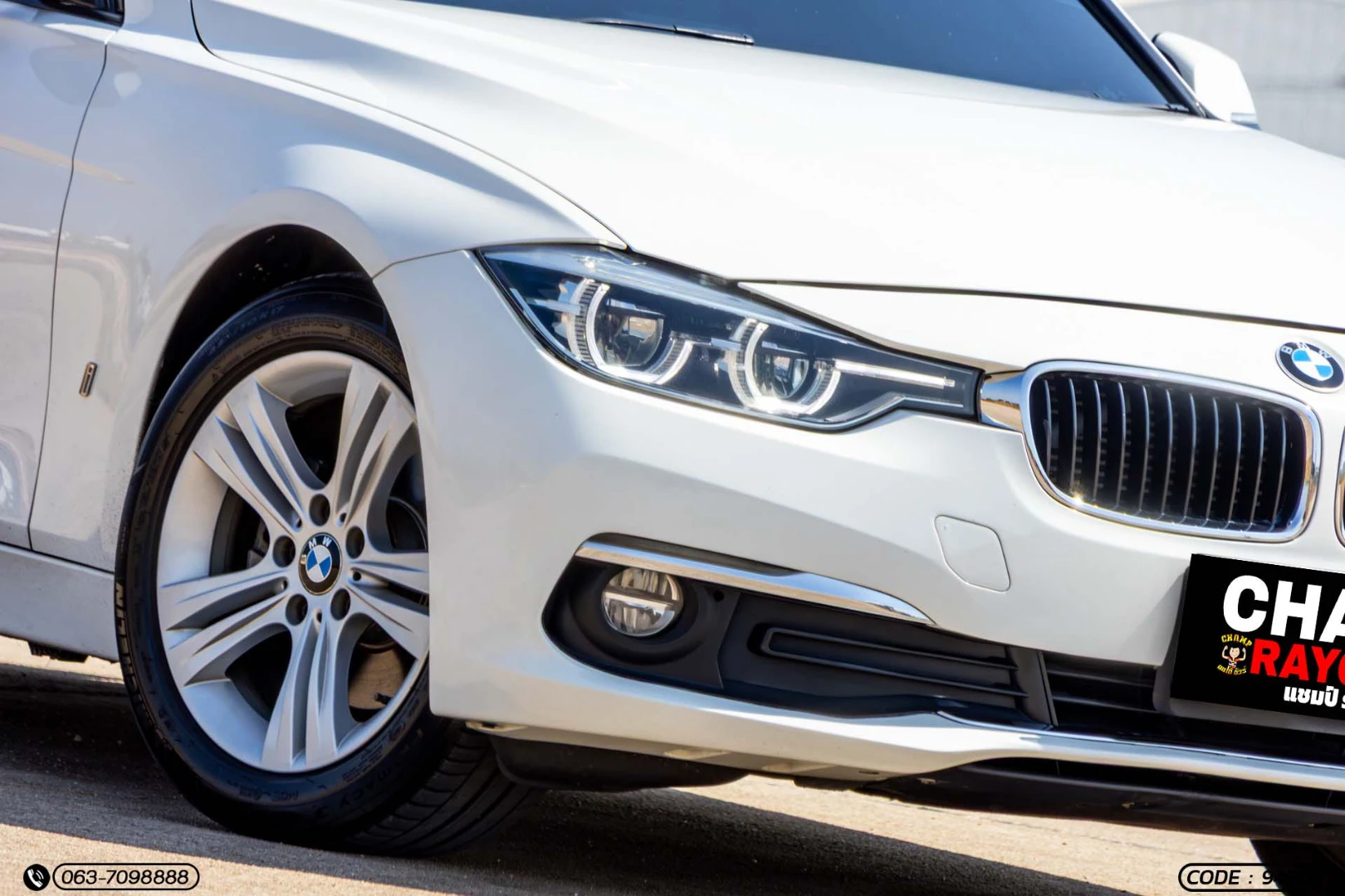 BMW 330E 2.0 ICONIC (CKD) - ภาพย่อที่ 5