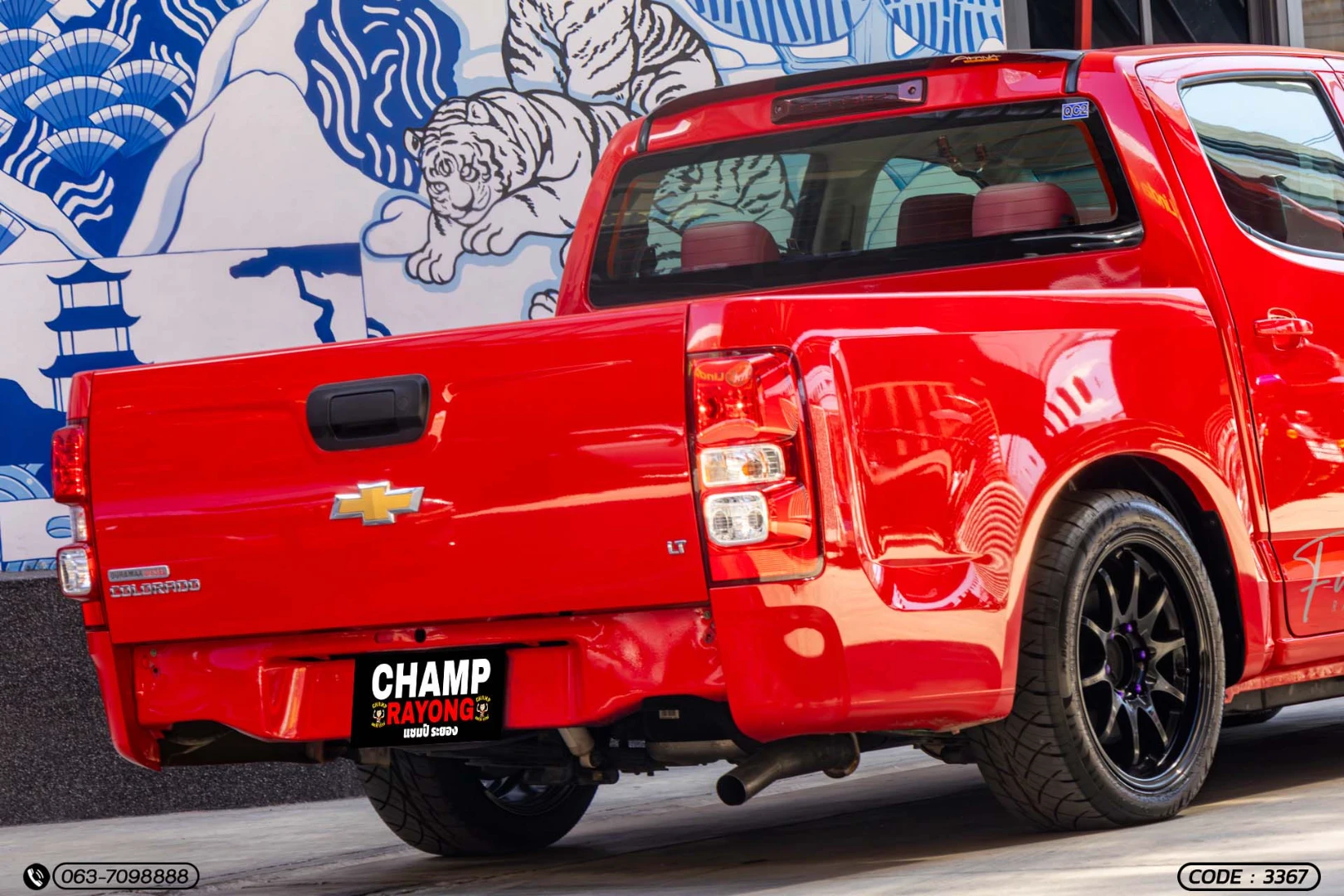 Chevrolet COLORADO NEW C-CAB 2.5 LT - ภาพย่อที่ 9