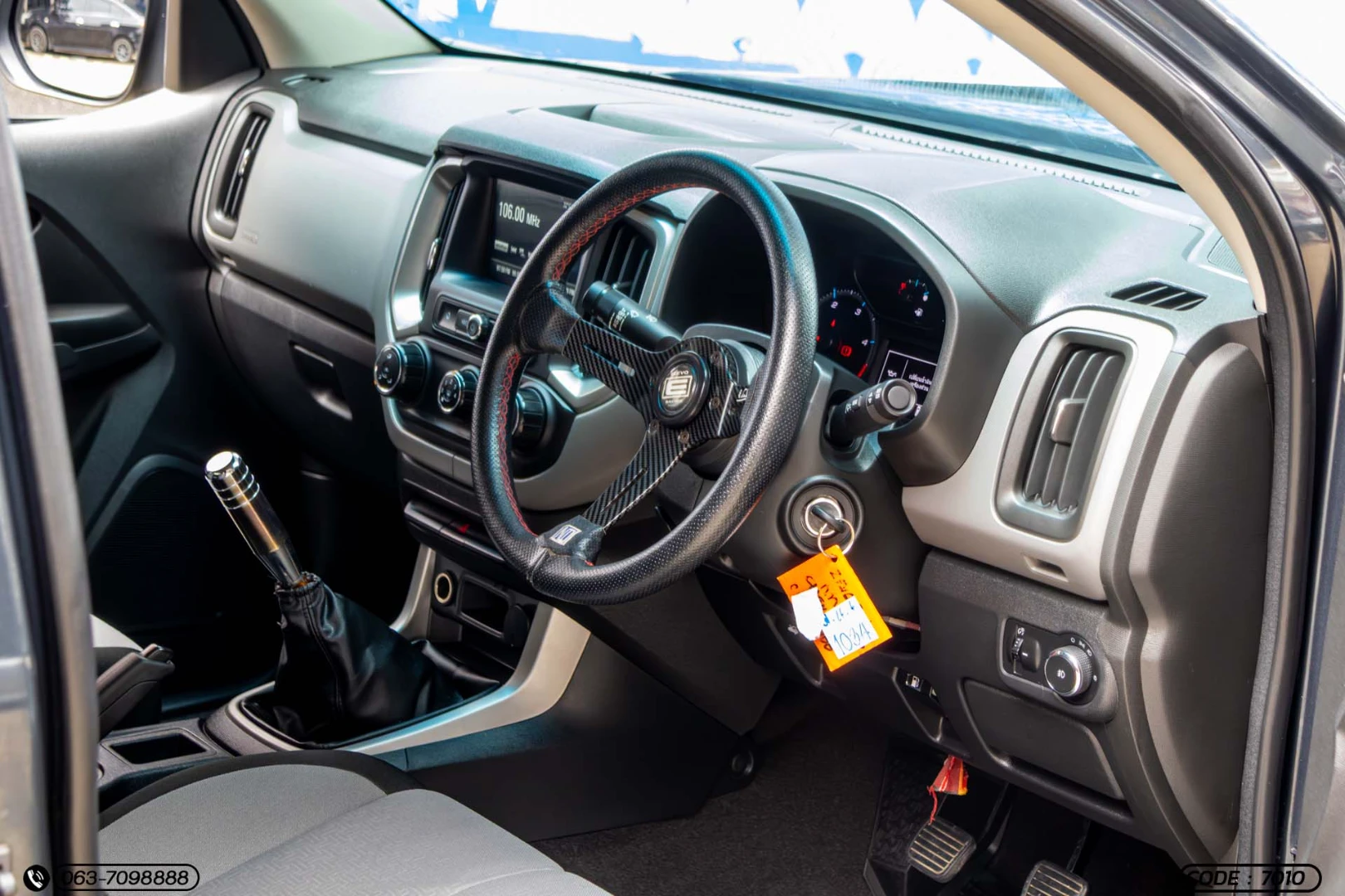 Chevrolet COLORADO NEW X-CAB 2.5 LT - ภาพย่อที่ 13