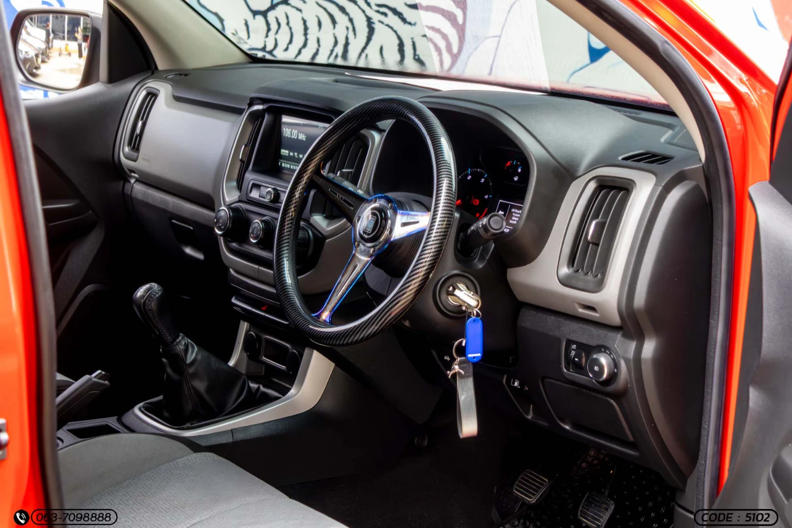 Chevrolet COLORADO NEW X-CAB 2.5 LT - ภาพย่อที่ 13