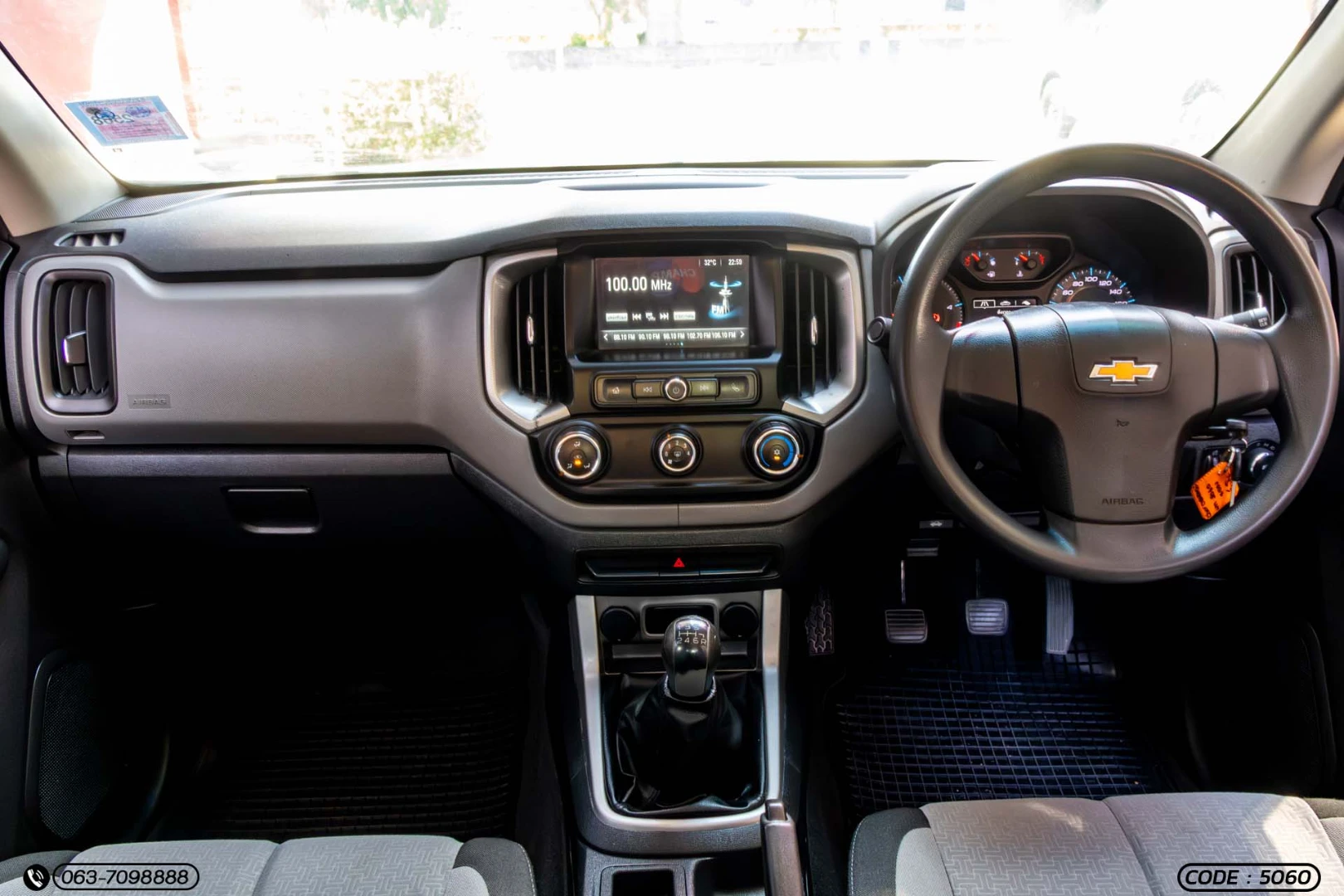 Chevrolet COLORADO NEW X-CAB 2.5 LT - ภาพย่อที่ 14