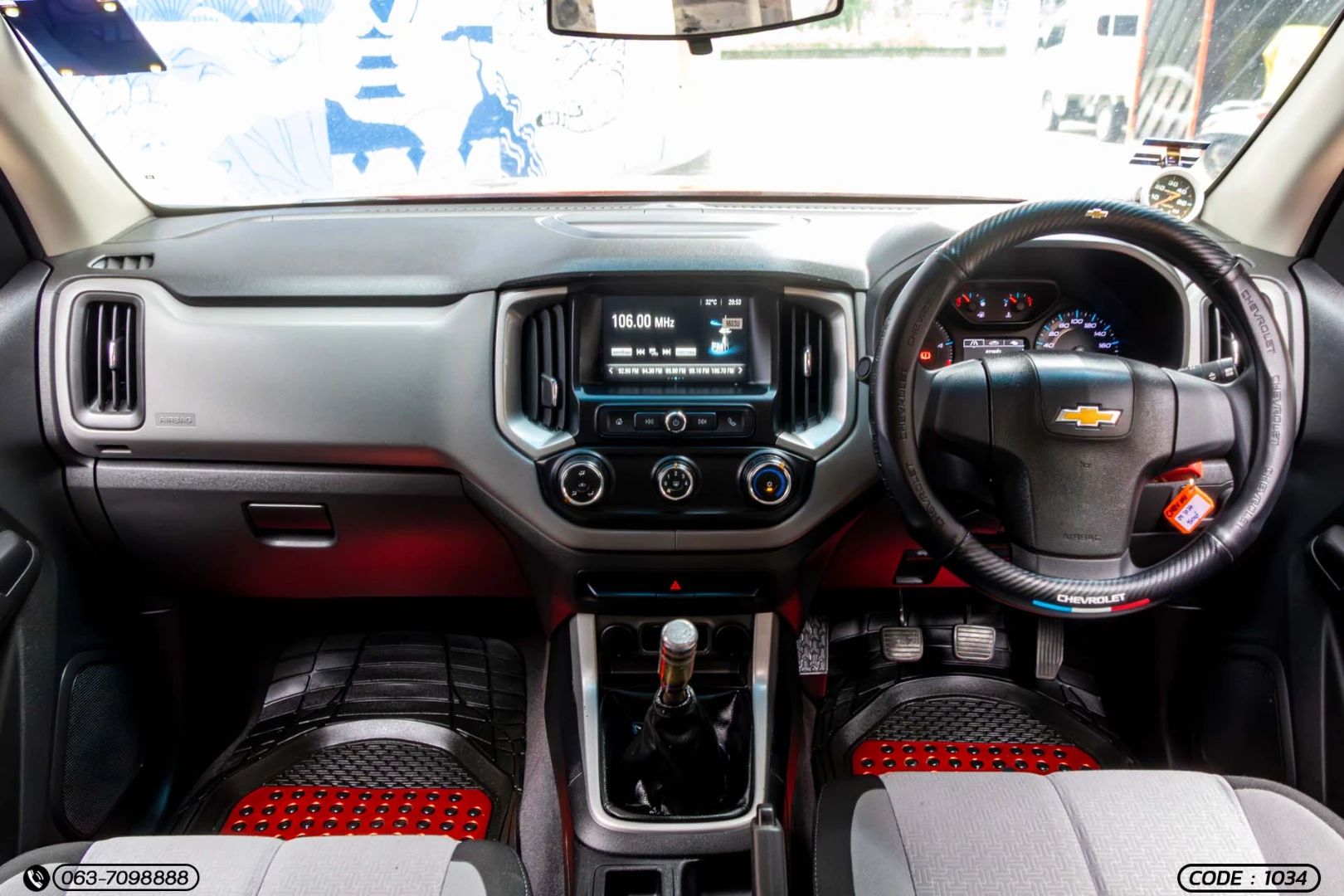 Chevrolet COLORADO NEW C-CAB 2.5 LT - ภาพย่อที่ 14