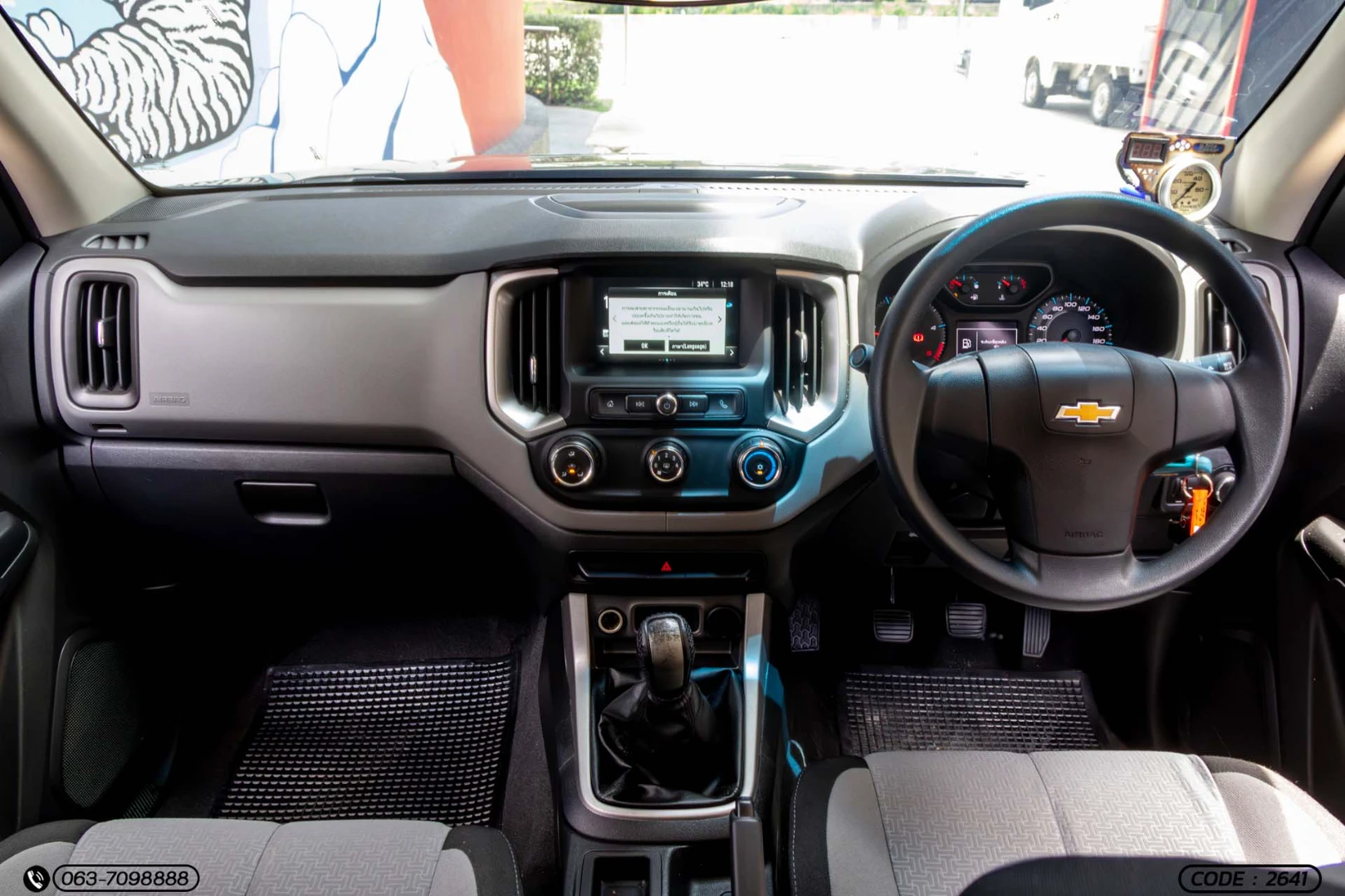 Chevrolet COLORADO NEW C-CAB 2.5 LT - ภาพย่อที่ 15