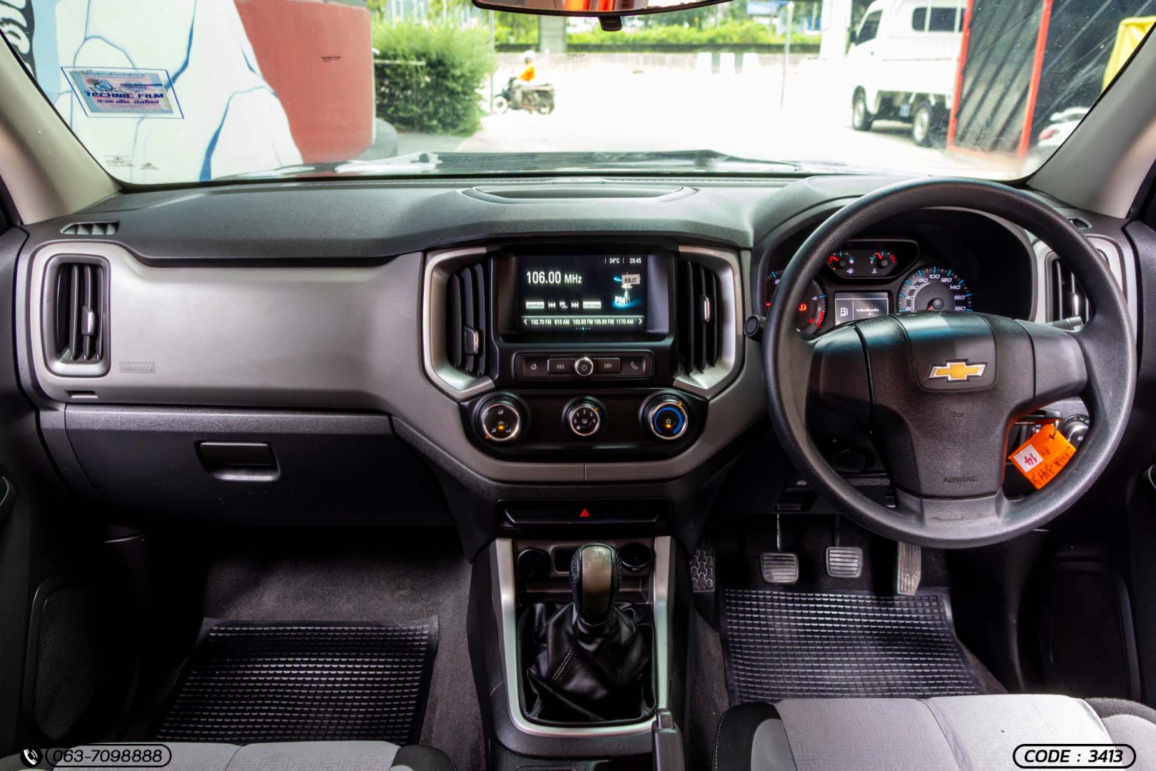 Chevrolet COLORADO NEW X-CAB 2.5 LT - ภาพย่อที่ 15