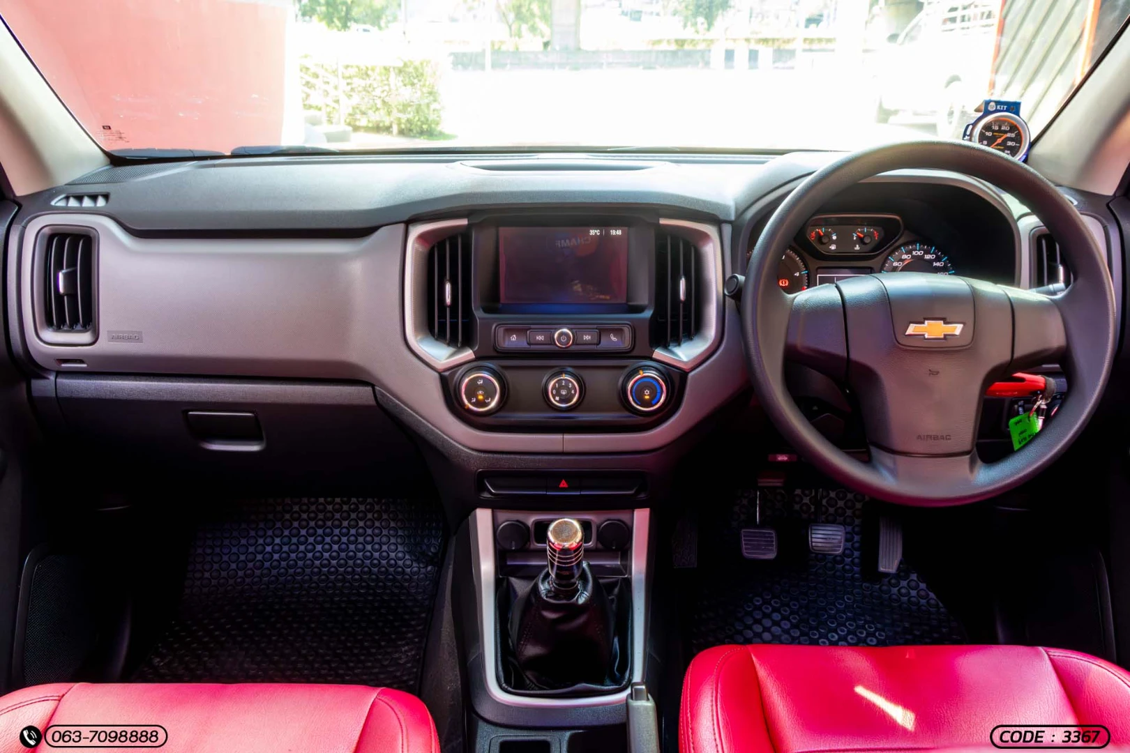 Chevrolet COLORADO NEW C-CAB 2.5 LT - ภาพย่อที่ 16