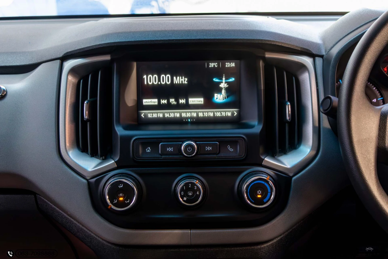 Chevrolet COLORADO NEW X-CAB 2.5 LT - ภาพย่อที่ 16