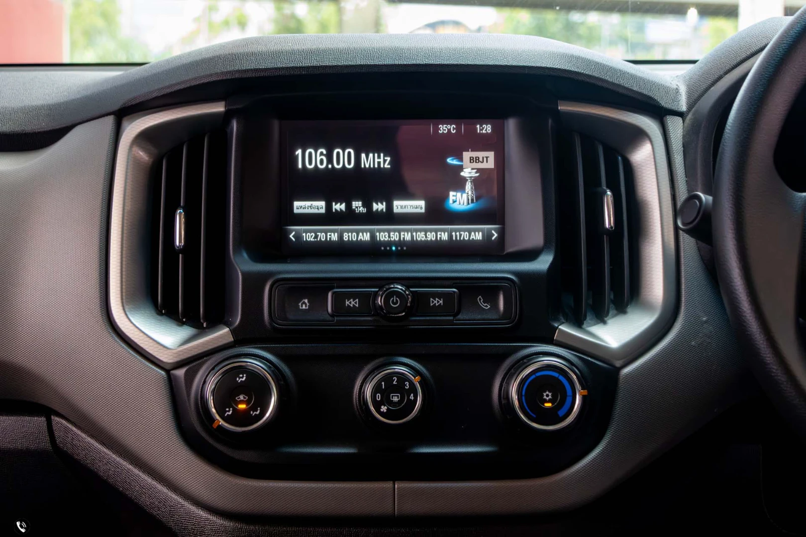 Chevrolet COLORADO NEW X-CAB 2.5 LT - ภาพย่อที่ 16