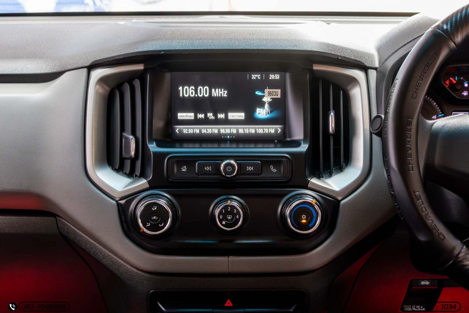 Chevrolet COLORADO NEW C-CAB 2.5 LT - ภาพย่อที่ 16