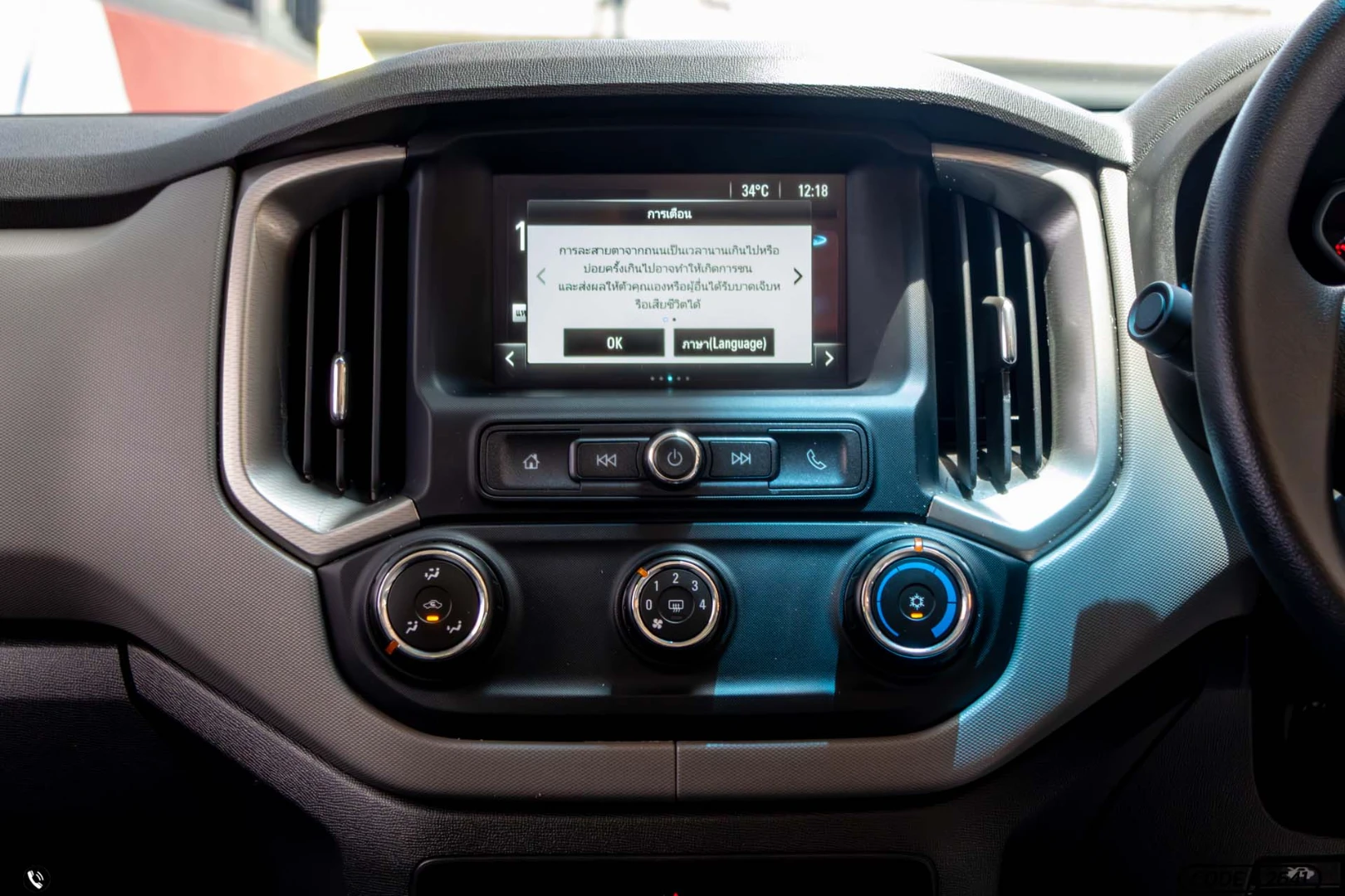 Chevrolet COLORADO NEW C-CAB 2.5 LT - ภาพย่อที่ 17