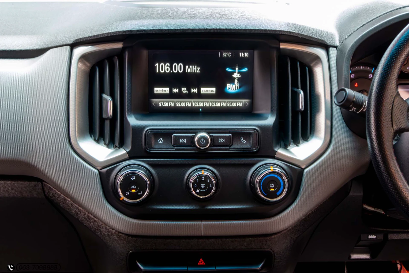 Chevrolet COLORADO NEW X-CAB 2.5 LT - ภาพย่อที่ 17