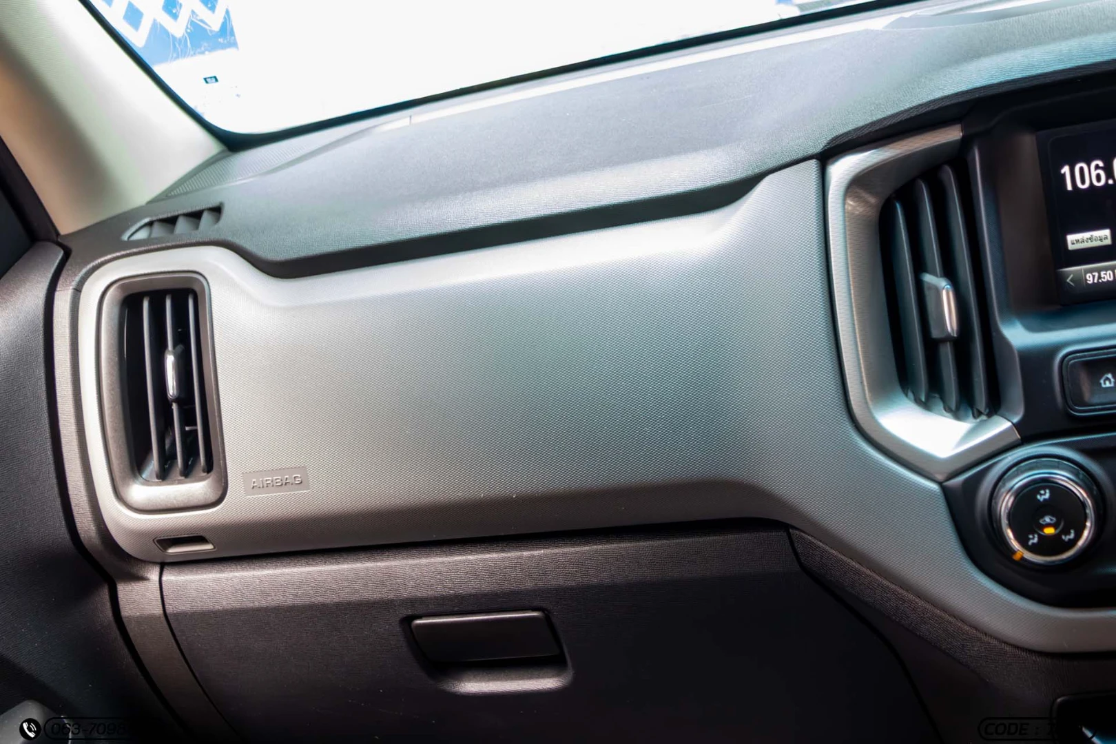 Chevrolet COLORADO NEW X-CAB 2.5 LT - ภาพย่อที่ 19