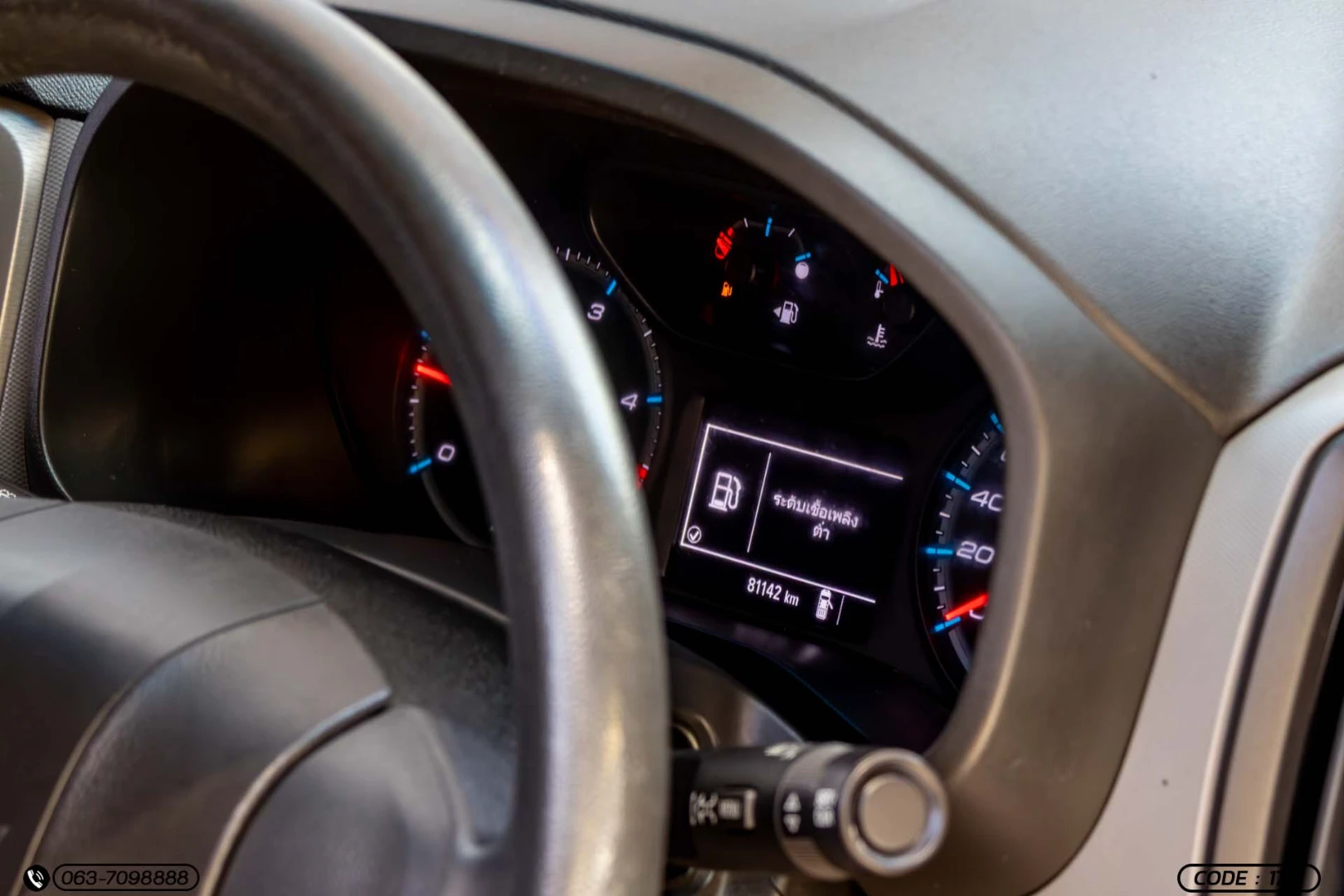Chevrolet COLORADO NEW X-CAB 2.5 LT - ภาพย่อที่ 20