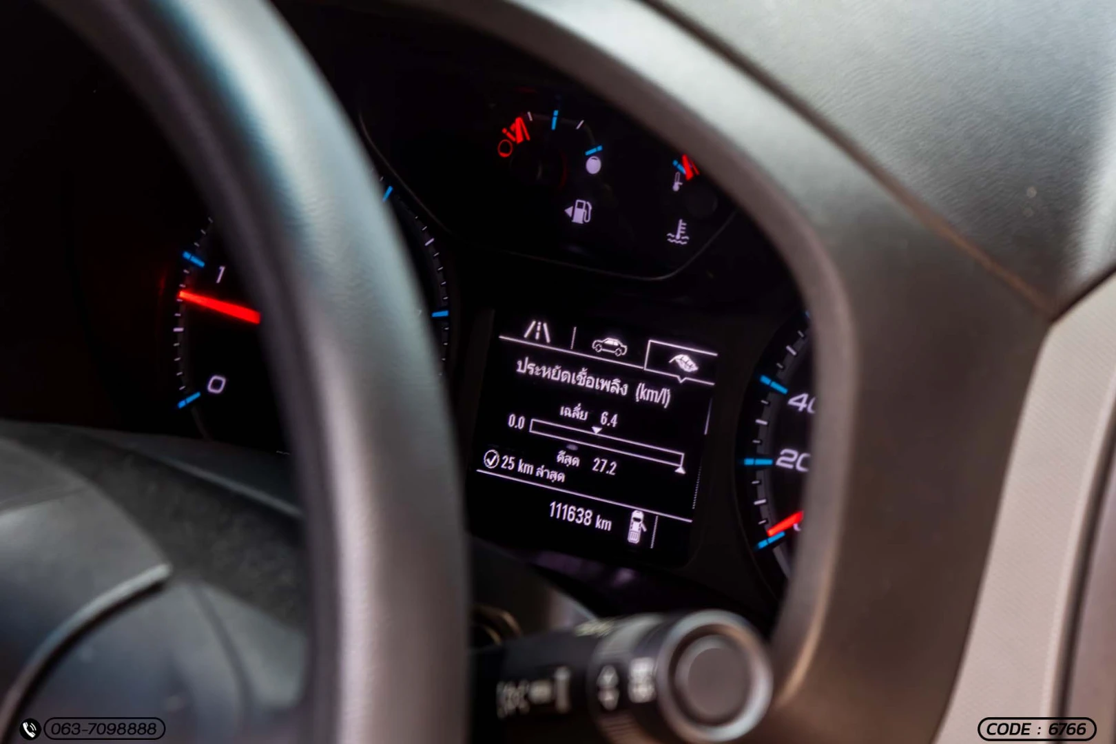 Chevrolet COLORADO NEW X-CAB 2.5 LT - ภาพย่อที่ 21