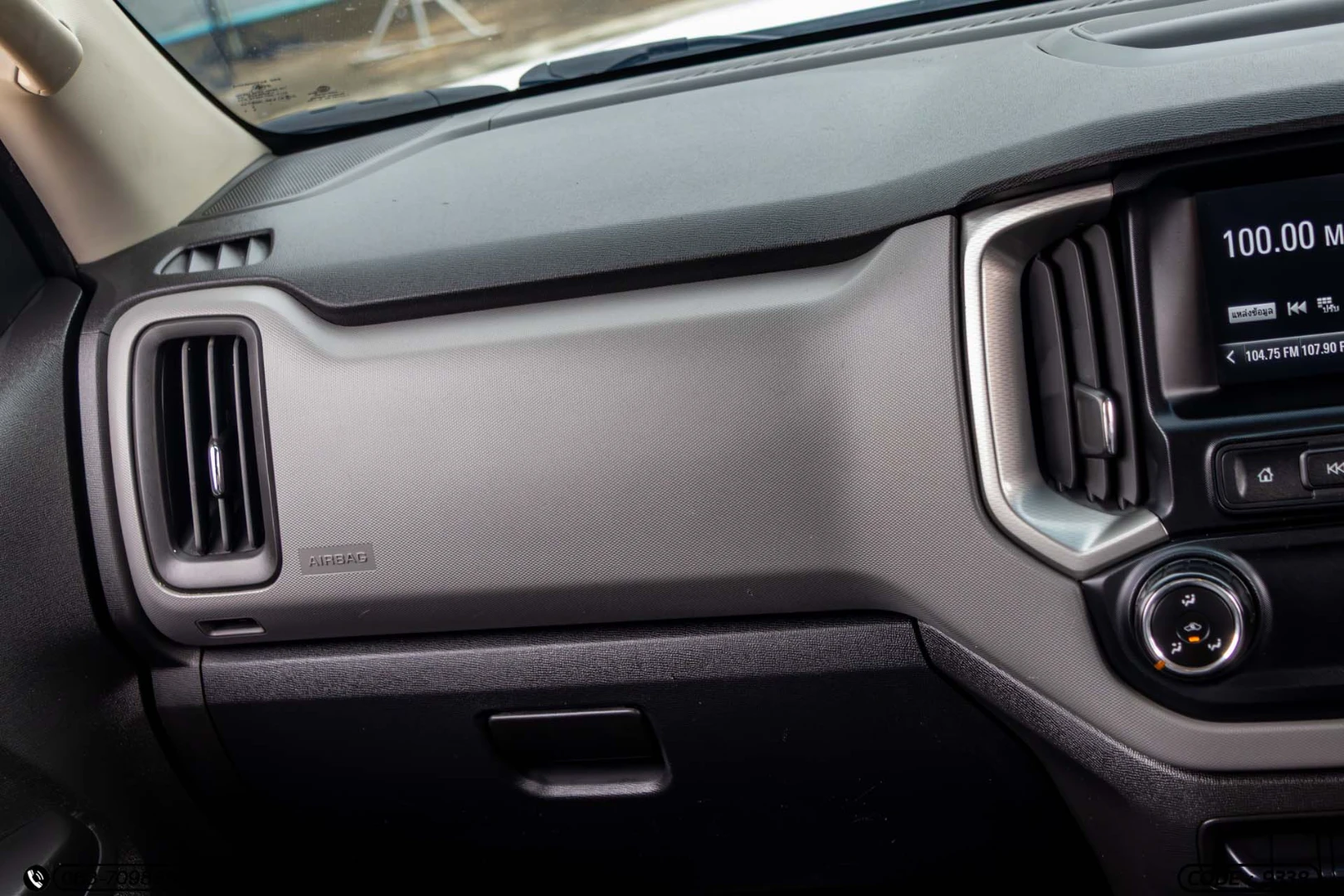 Chevrolet COLORADO NEW X-CAB 2.5 LT Z71 - ภาพย่อที่ 21