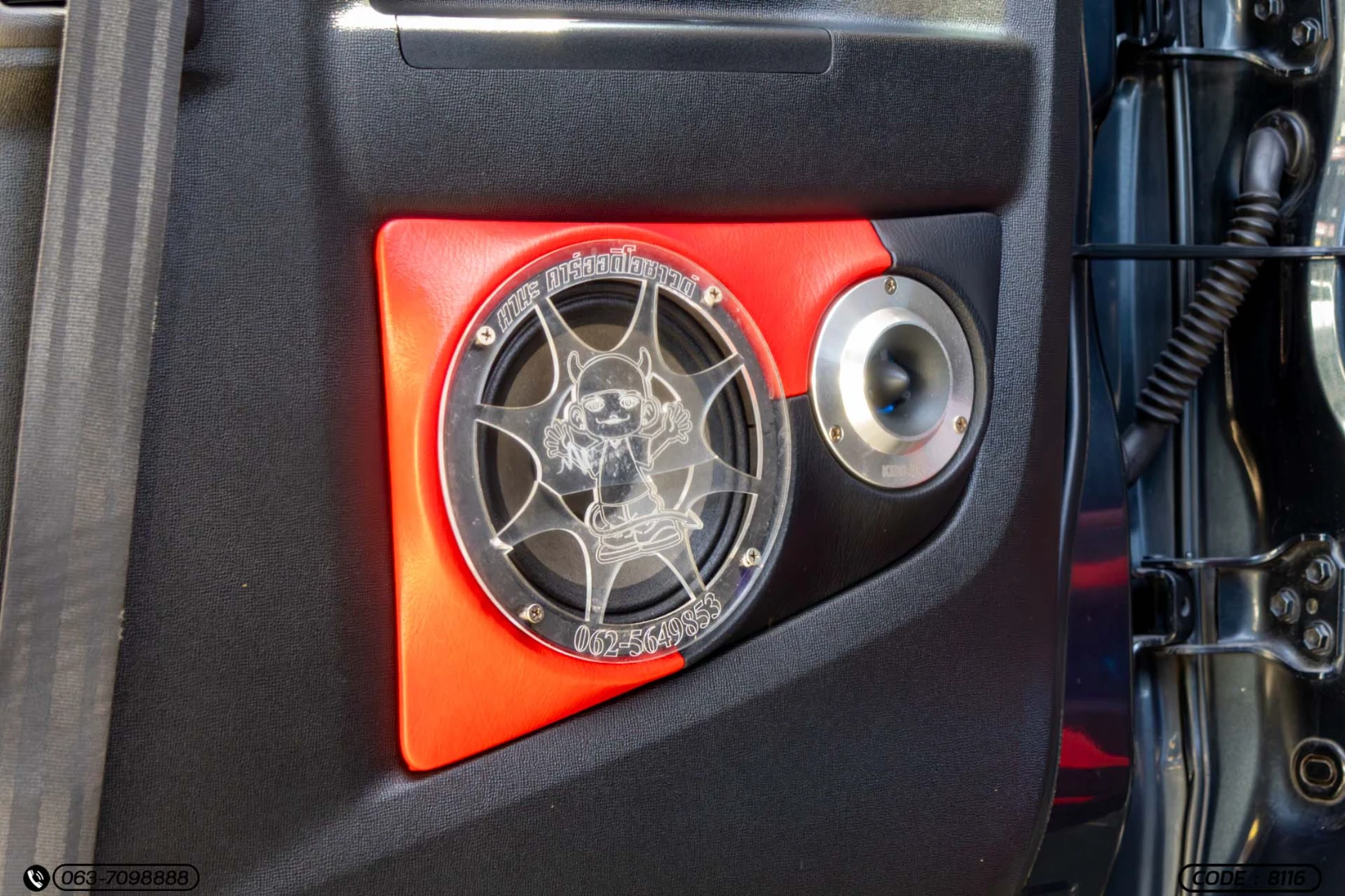 Chevrolet COLORADO NEW X-CAB 2.5 LT - ภาพย่อที่ 21