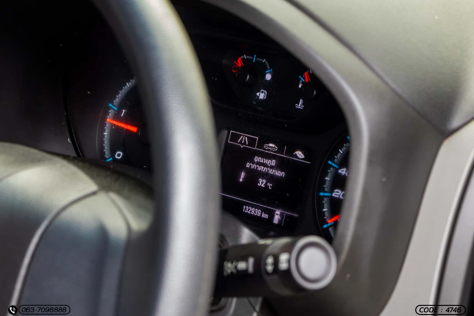 Chevrolet COLORADO NEW C-CAB 2.5 LT Z71 - ภาพย่อที่ 22