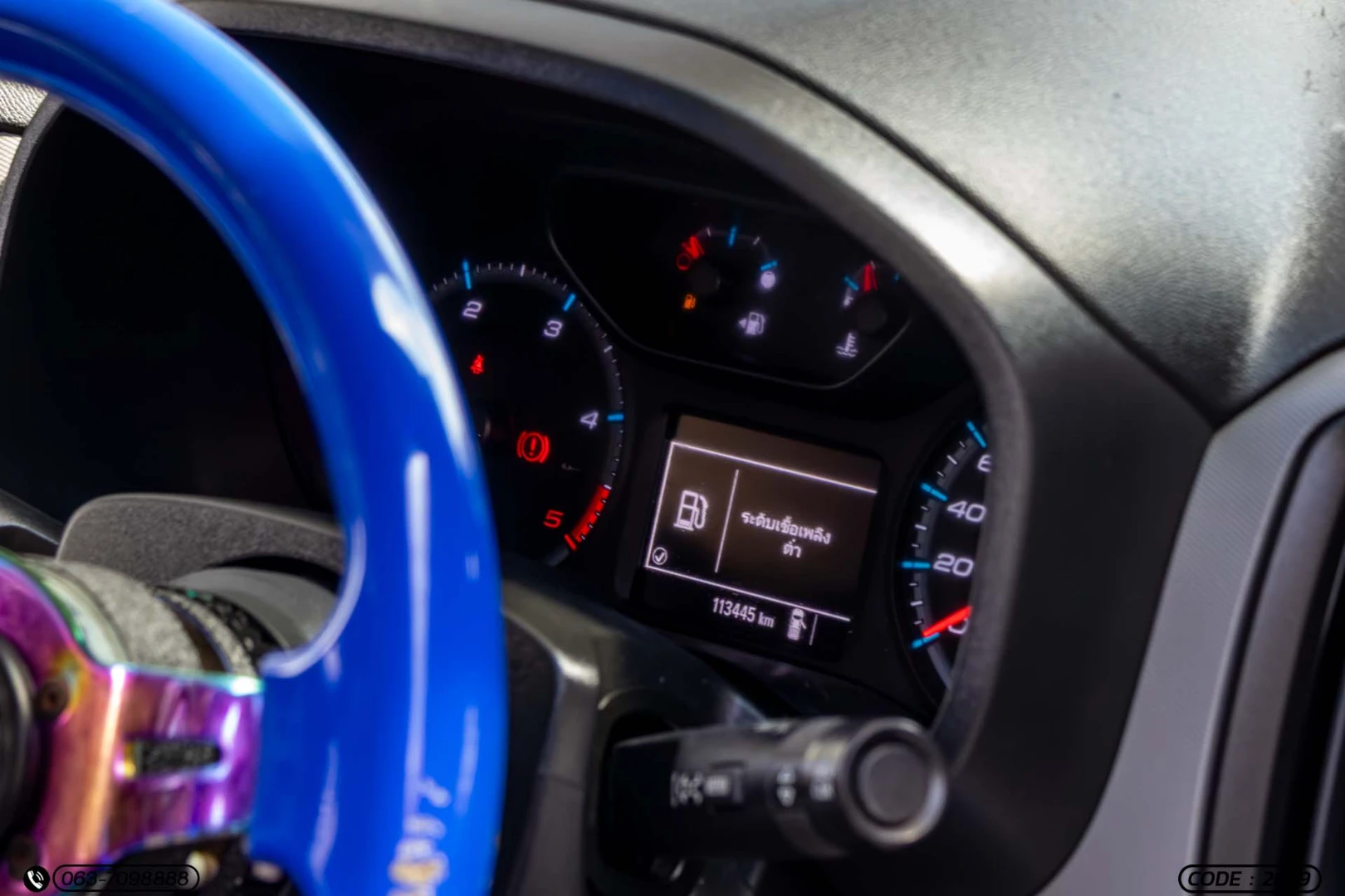Chevrolet COLORADO NEW C-CAB 2.5 LT - ภาพย่อที่ 22