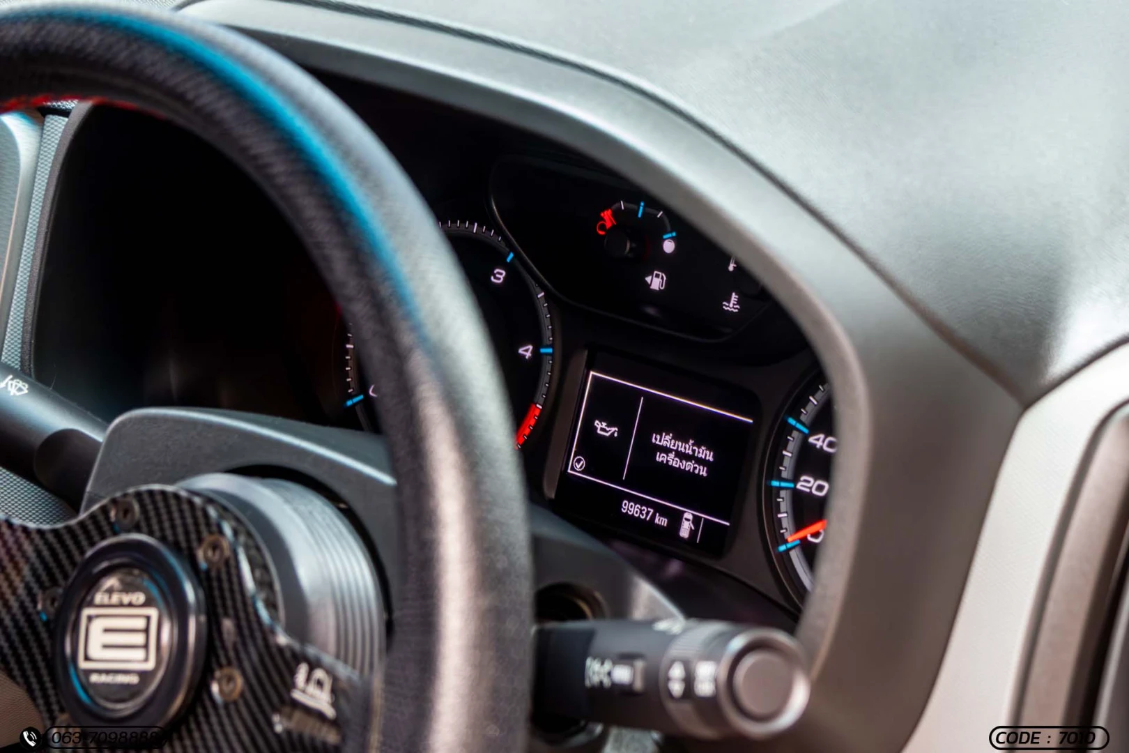 Chevrolet COLORADO NEW X-CAB 2.5 LT - ภาพย่อที่ 22