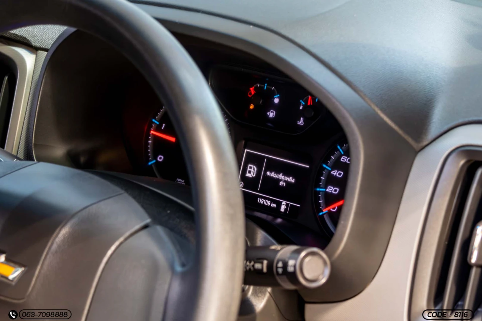 Chevrolet COLORADO NEW X-CAB 2.5 LT - ภาพย่อที่ 24