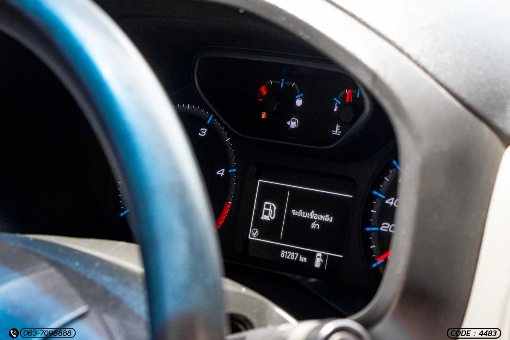 Chevrolet COLORADO NEW C-CAB 2.5 LT - ภาพย่อที่ 24