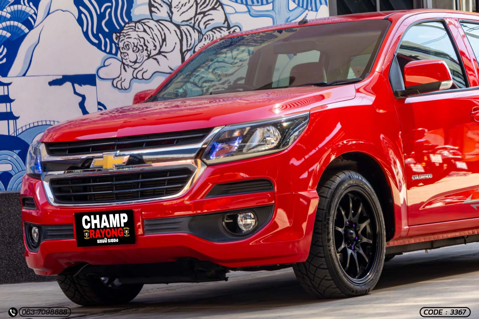 Chevrolet COLORADO NEW C-CAB 2.5 LT - ภาพย่อที่ 3