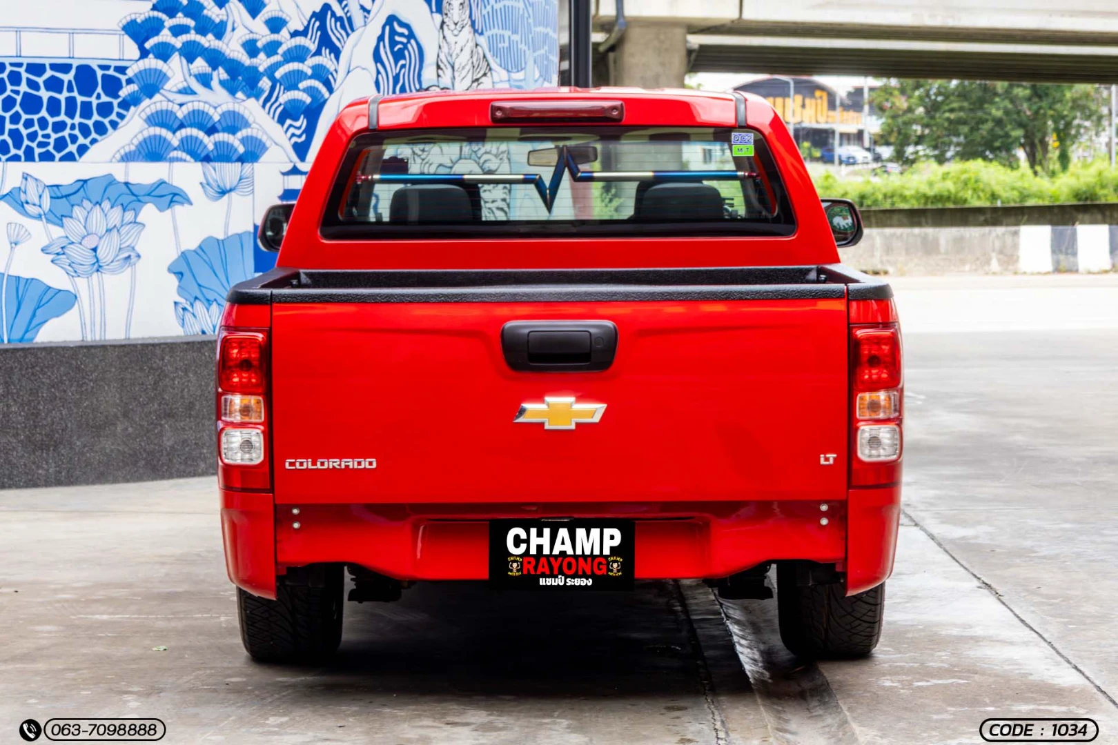 Chevrolet COLORADO NEW C-CAB 2.5 LT - ภาพย่อที่ 7