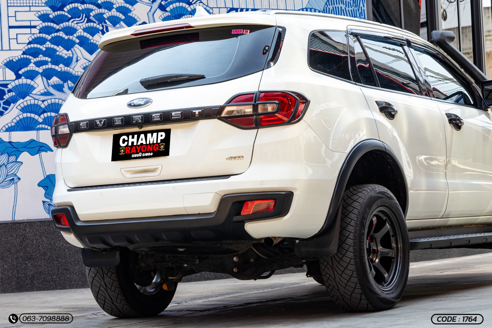 Ford EVEREST 3.2 TITANIUM 4WD (MY15) - ภาพย่อที่ 8