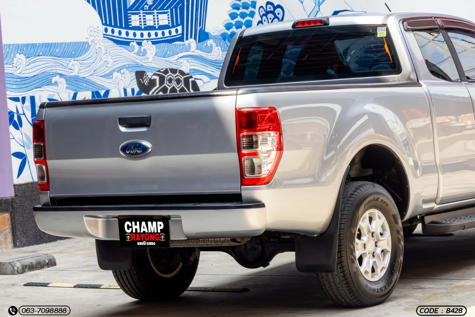 Ford RANGER ALL-NEW OPEN CAB 2.2 XLS (DUAL AIRBAG) - ภาพย่อที่ 9