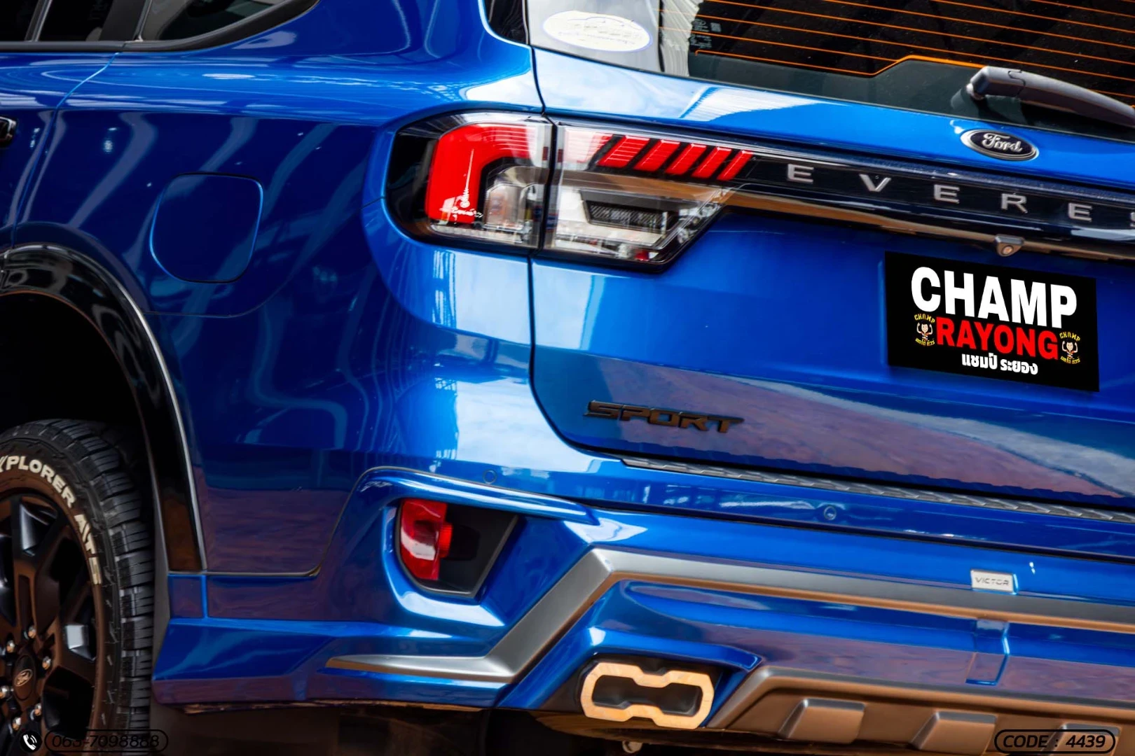 Ford EVEREST 2.0 TURBO SPORT (MY22) - ภาพย่อที่ 8