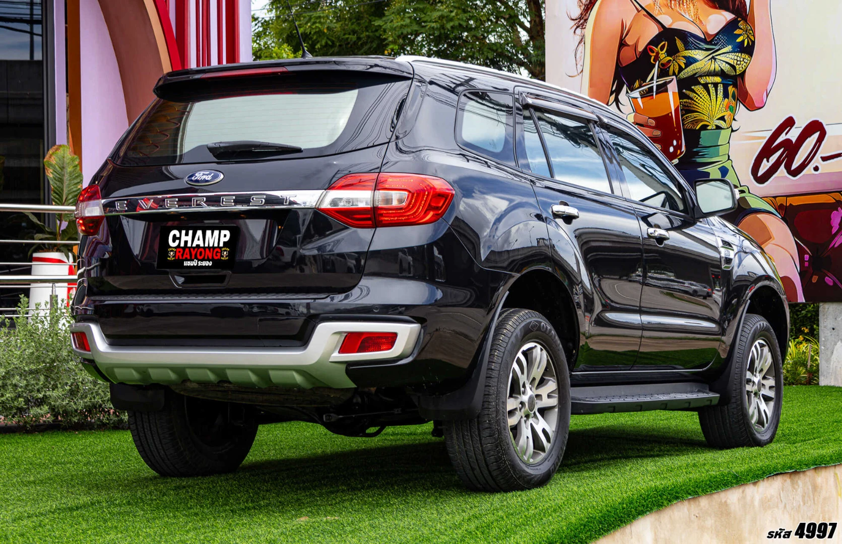 Ford EVEREST 2.2 TITANIUM (MY15) - ภาพย่อที่ 7