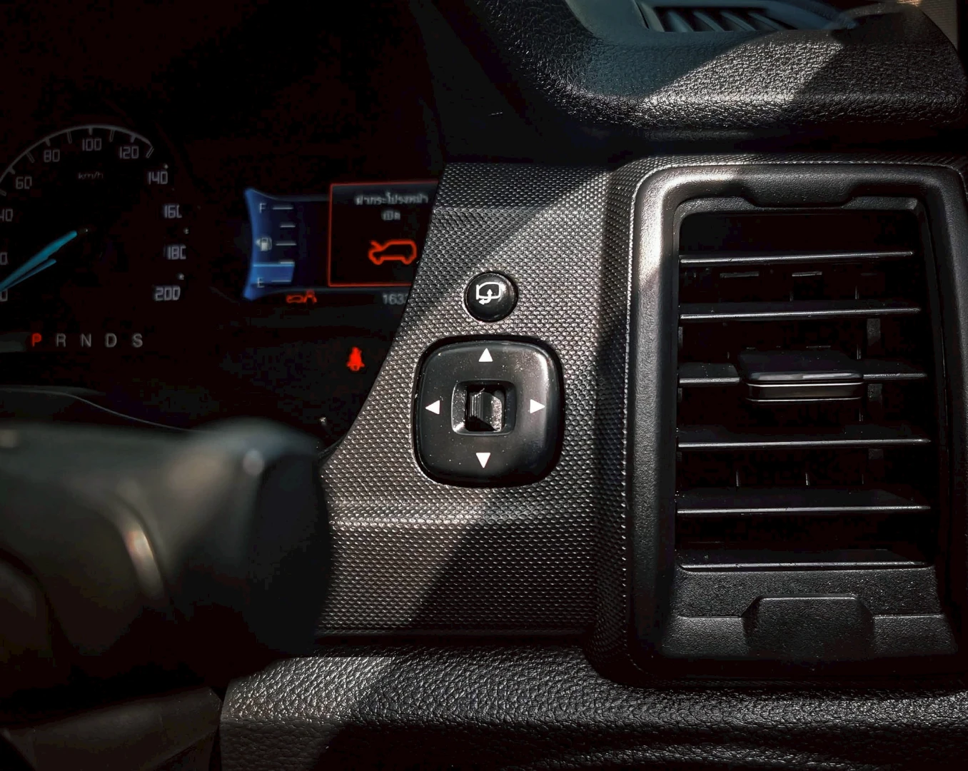 Ford EVEREST 2.0 TURBO TREND (MY18) - ภาพย่อที่ 13