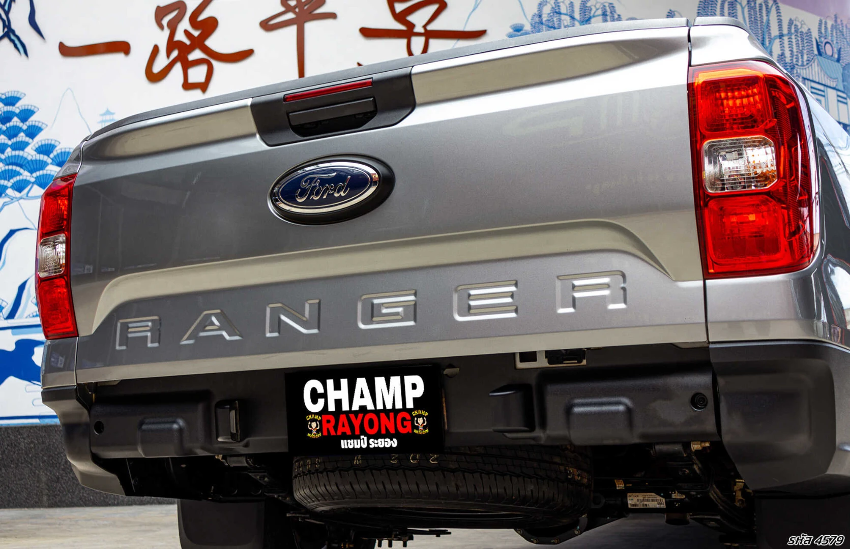 Ford RANGER ALL-NEW OPEN CAB 2.0 TURBO XL (MY22) - ภาพย่อที่ 9