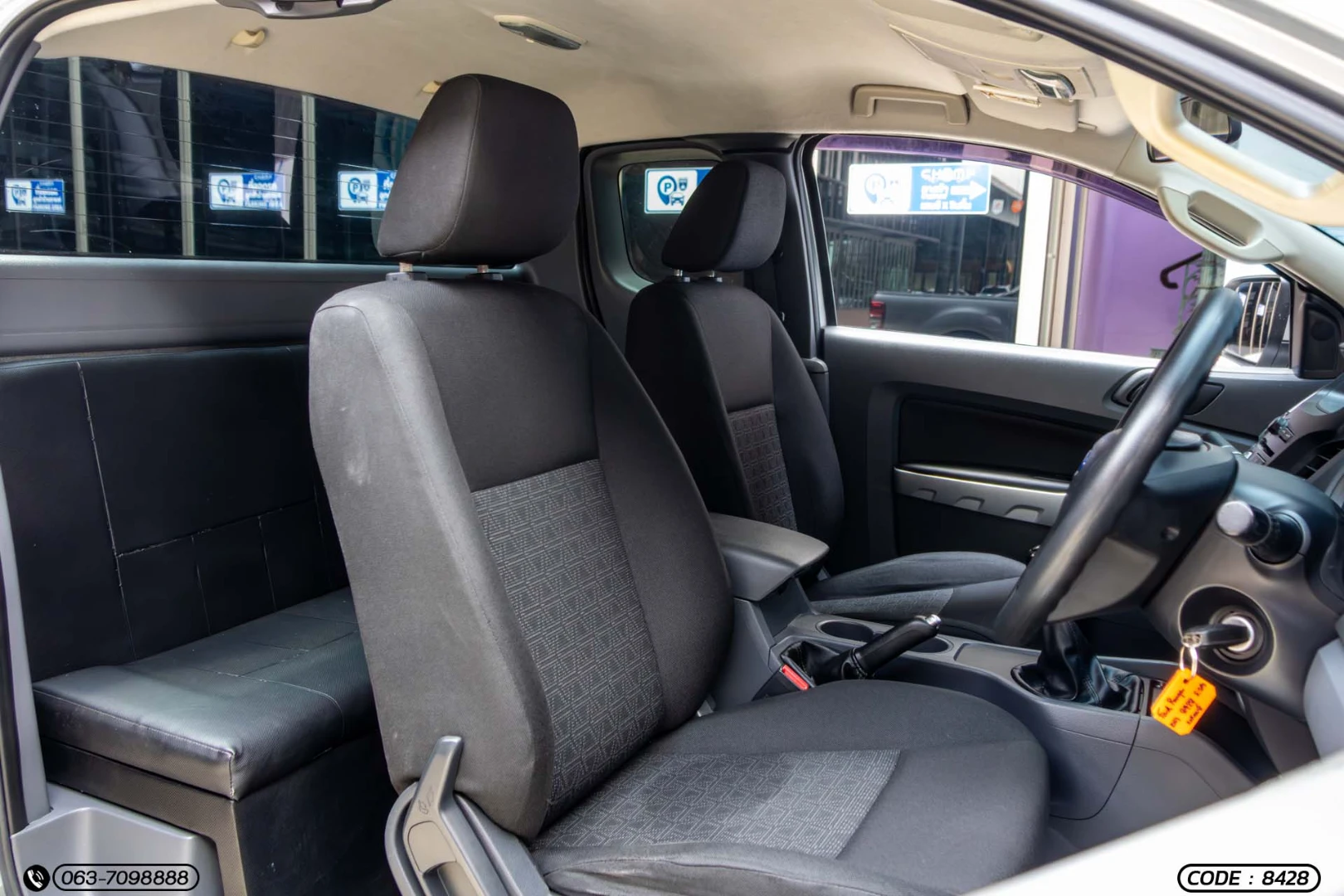 Ford RANGER ALL-NEW OPEN CAB 2.2 XLS (DUAL AIRBAG) - ภาพย่อที่ 13