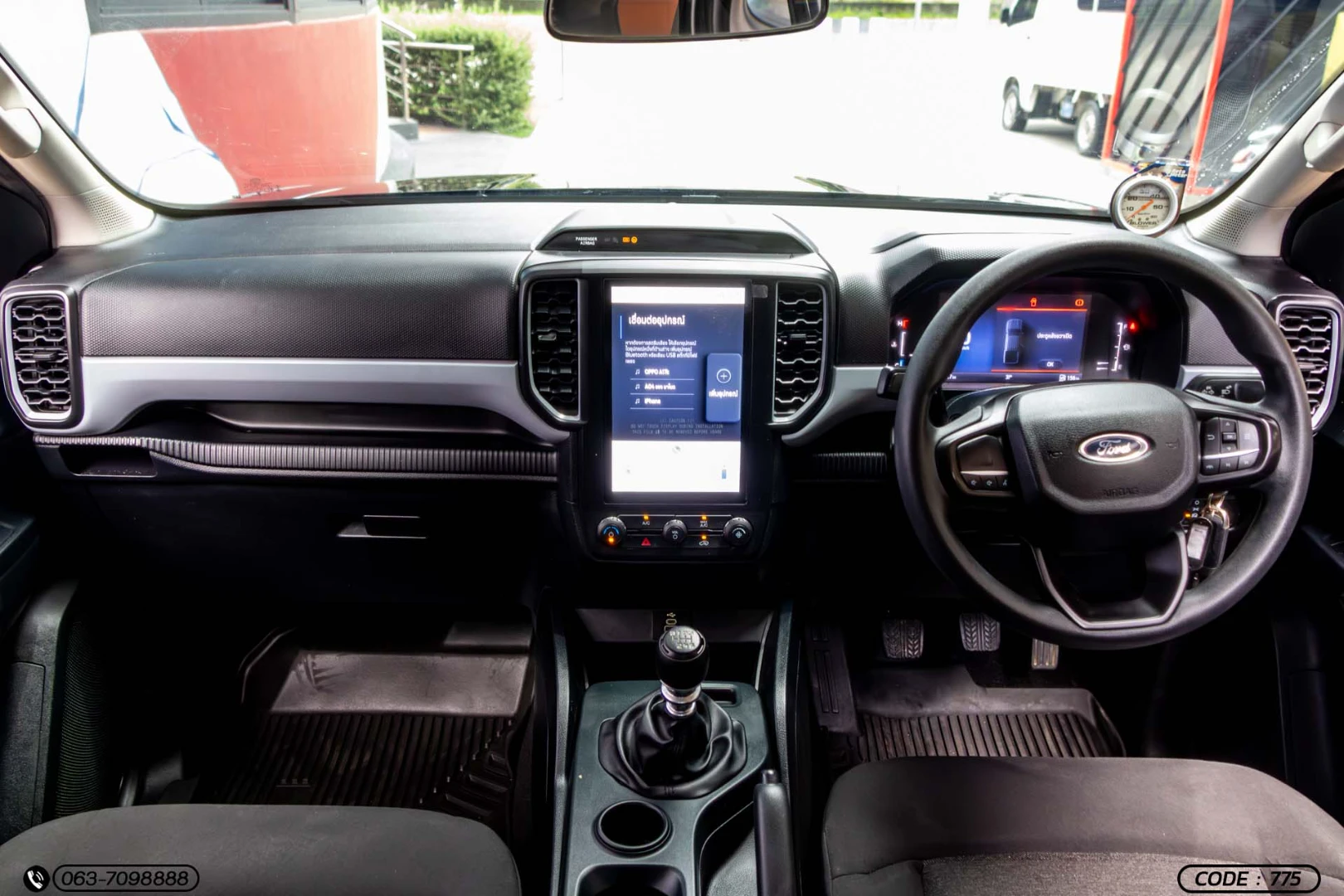 Ford RANGER ALL-NEW OPEN CAB 2.0 TURBO XL (MY22) - ภาพย่อที่ 13