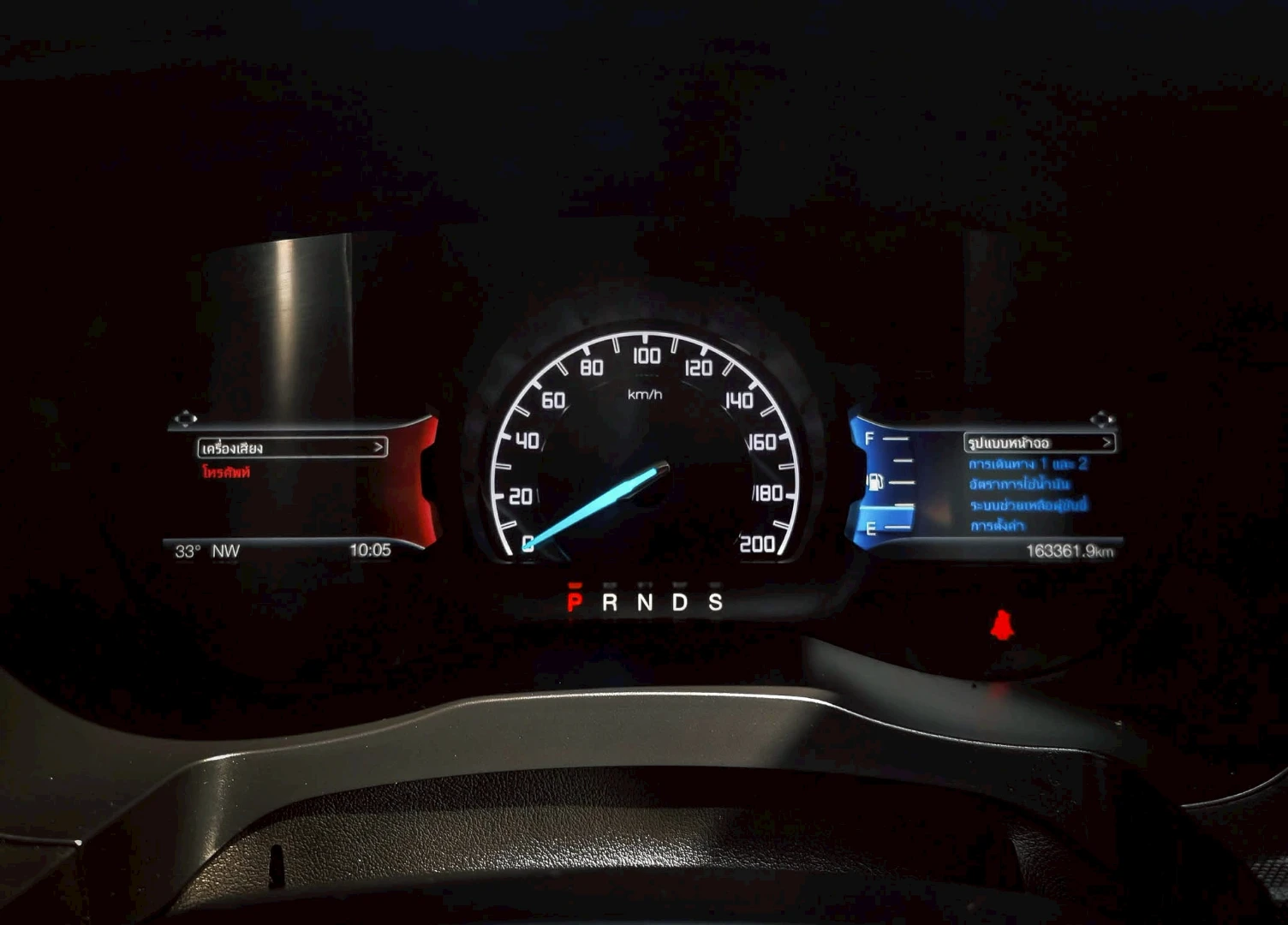 Ford EVEREST 2.0 TURBO TREND (MY18) - ภาพย่อที่ 15