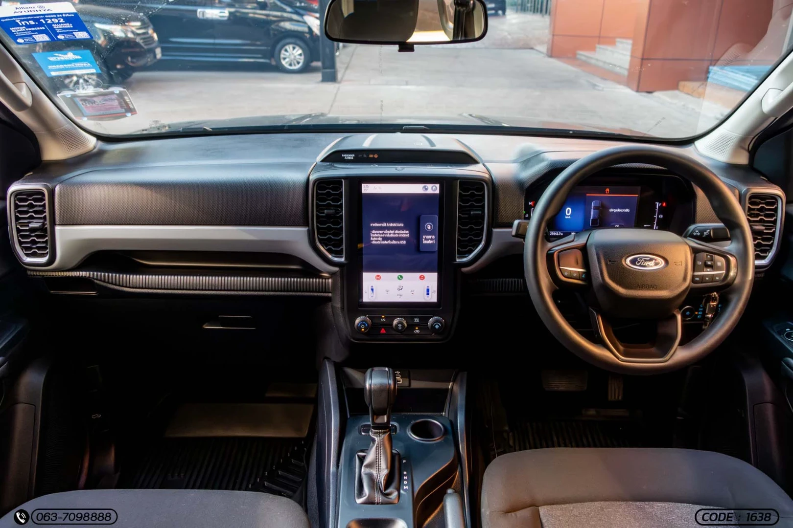 Ford RANGER ALL-NEW DOUBLE CAB 2.0 TURBO HI-RIDER SPORT (MY22) - ภาพย่อที่ 15