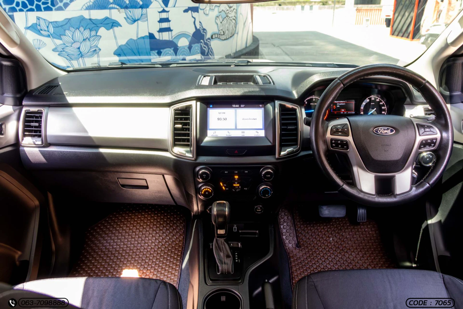 Ford RANGER ALL-NEW DOUBLE CAB 2.2 HI-RIDER XLT (MY18) (MNC) - ภาพย่อที่ 15