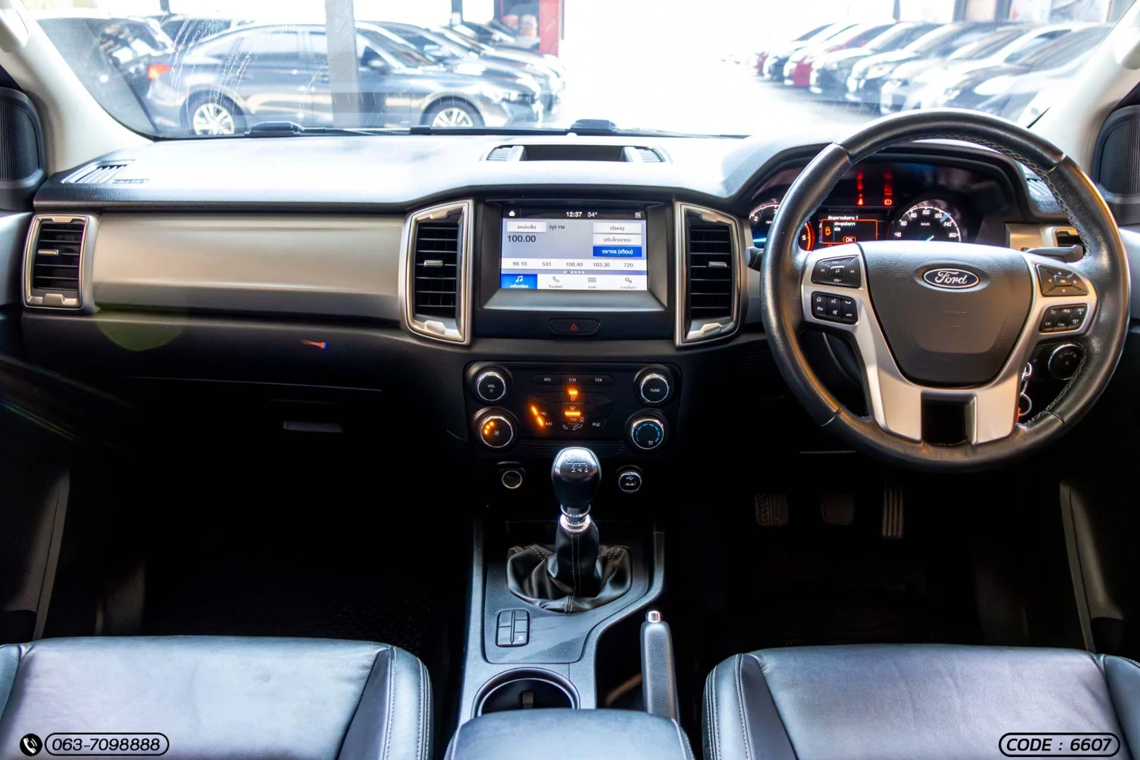 Ford RANGER ALL-NEW DOUBLE CAB 2.2 HI-RIDER XLT (MY18) (MNC) - ภาพย่อที่ 14