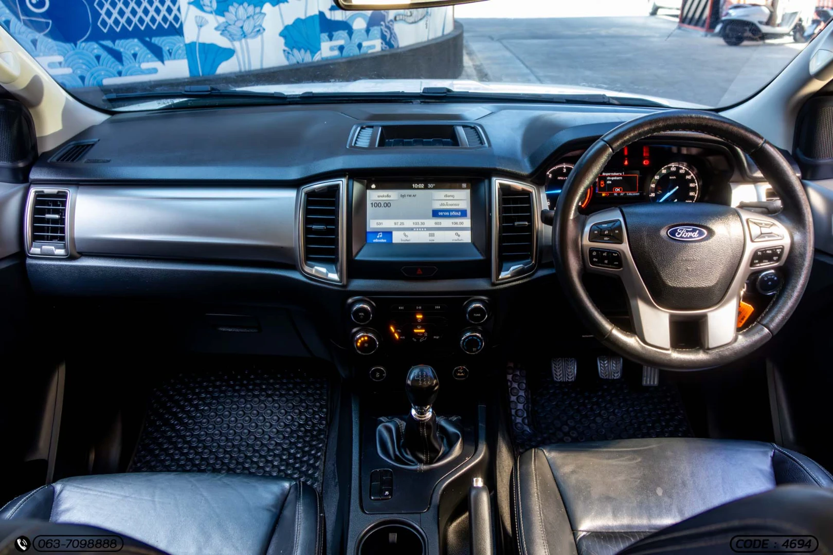 Ford RANGER ALL-NEW DOUBLE CAB 2.2 HI-RIDER XLT (MY18) (MNC) - ภาพย่อที่ 16