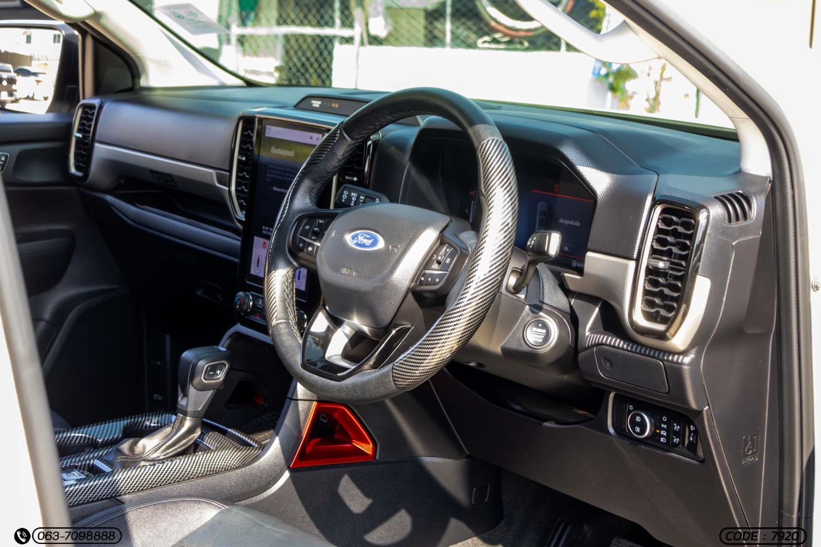 Ford EVEREST 2.0 TURBO TREND (MY22) - ภาพย่อที่ 15