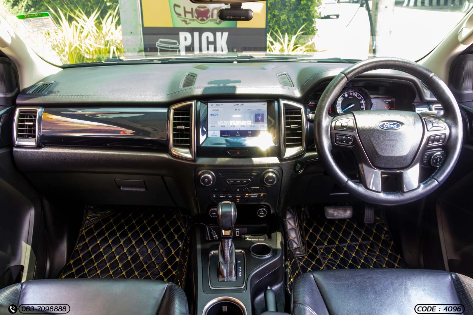 Ford EVEREST 2.0 TURBO TITANIUM SPORT (MY18) (MNC) - ภาพย่อที่ 16
