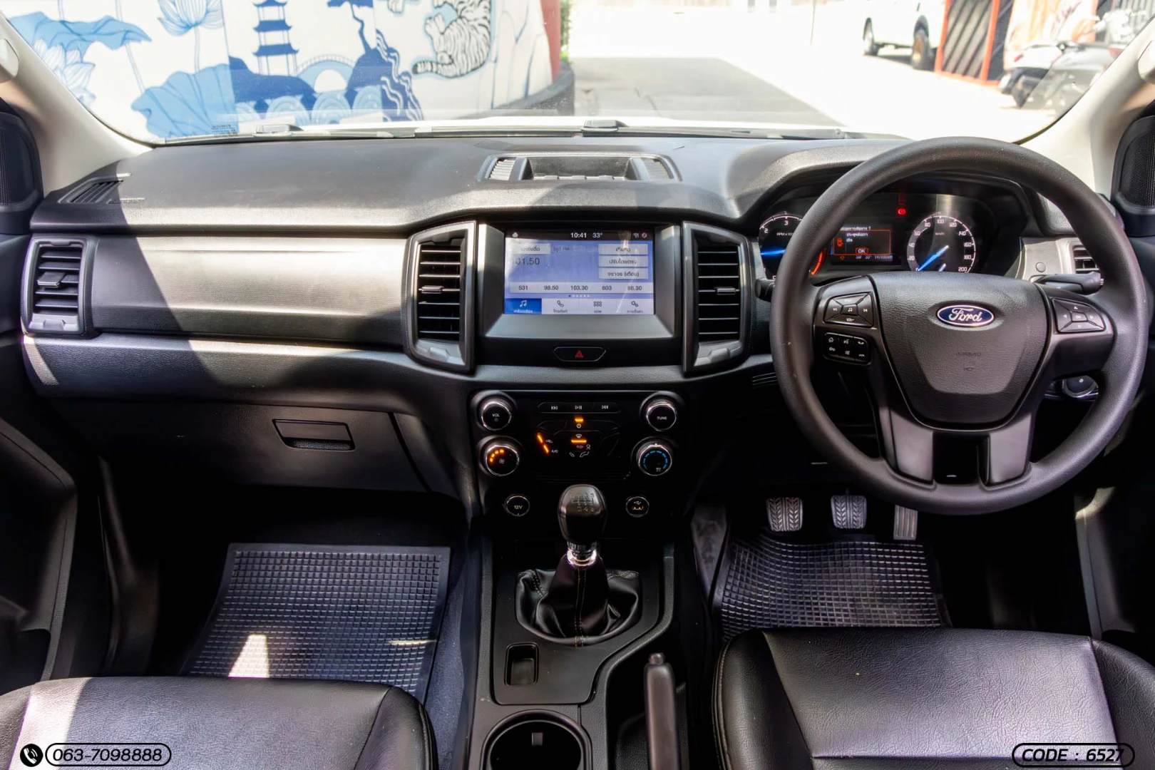 Ford RANGER ALL-NEW OPEN CAB 2.2 HI-RIDER XL+ SPORT (MY18) - ภาพย่อที่ 16