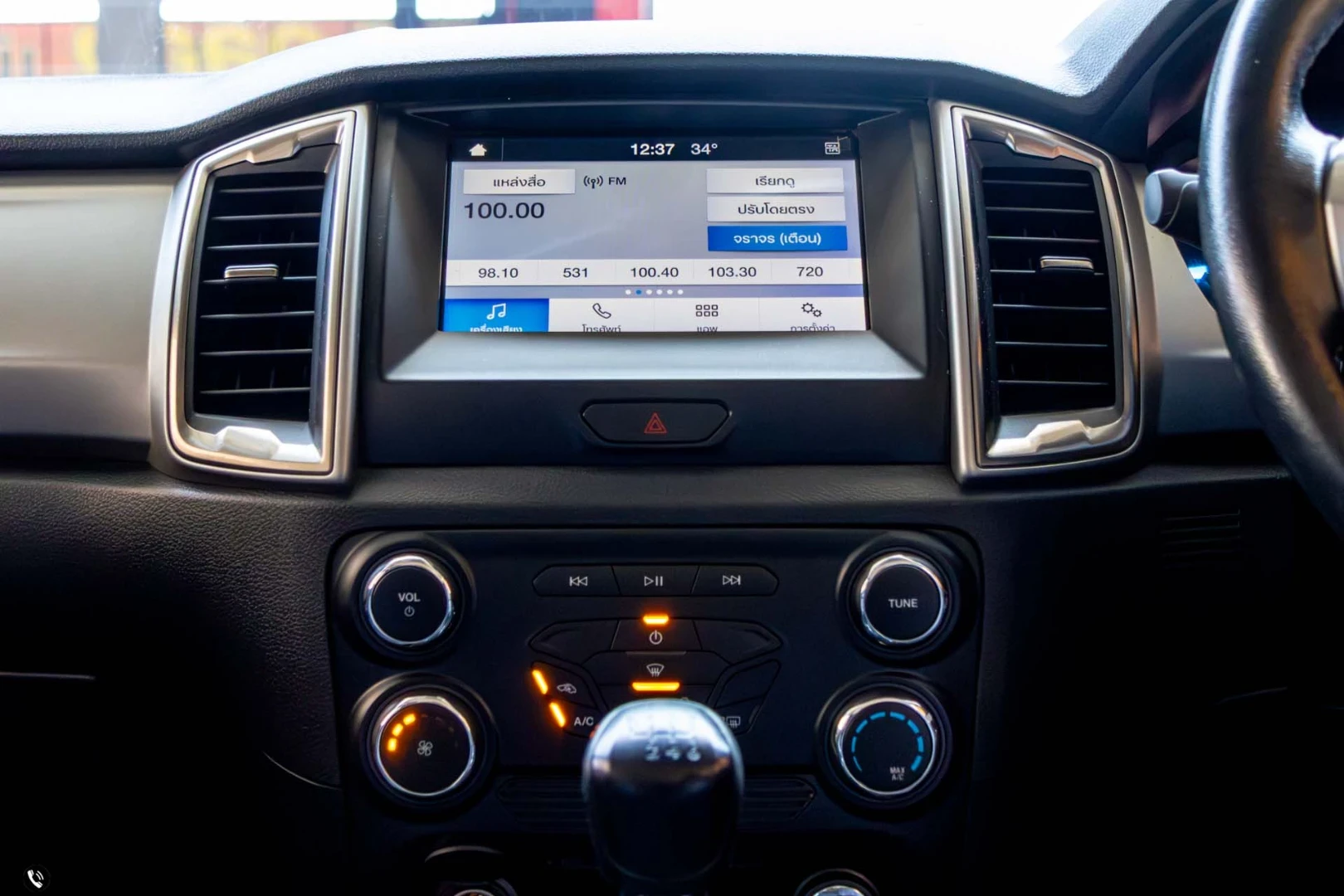 Ford RANGER ALL-NEW DOUBLE CAB 2.2 HI-RIDER XLT (MY18) (MNC) - ภาพย่อที่ 16