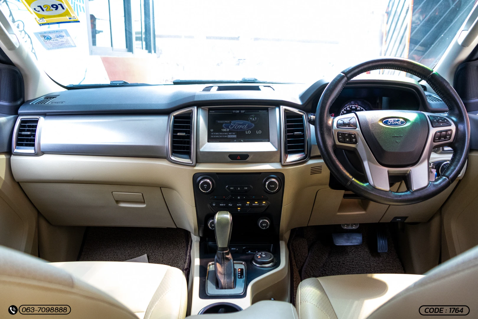 Ford EVEREST 3.2 TITANIUM 4WD (MY15) - ภาพย่อที่ 15